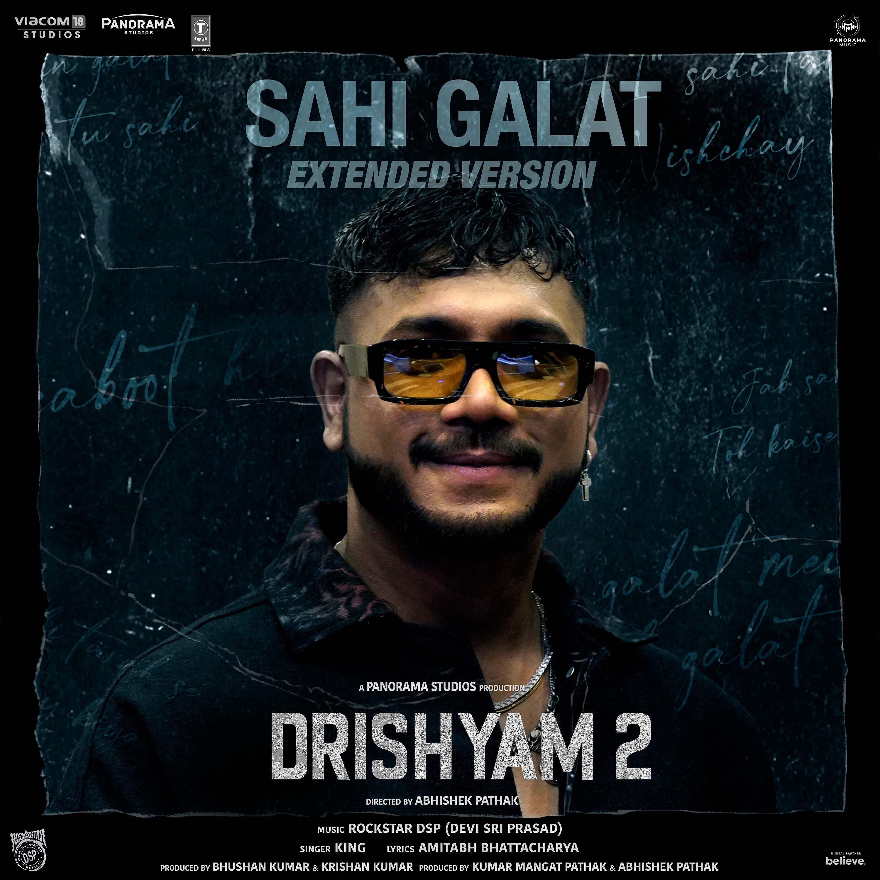 Постер альбома Sahi Galat Extended Version