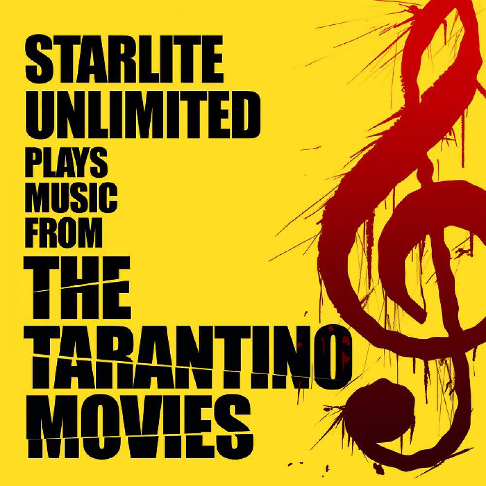 Starlite Unlimited - The Green Leaves Of Summer (From Inglourious Basterds)