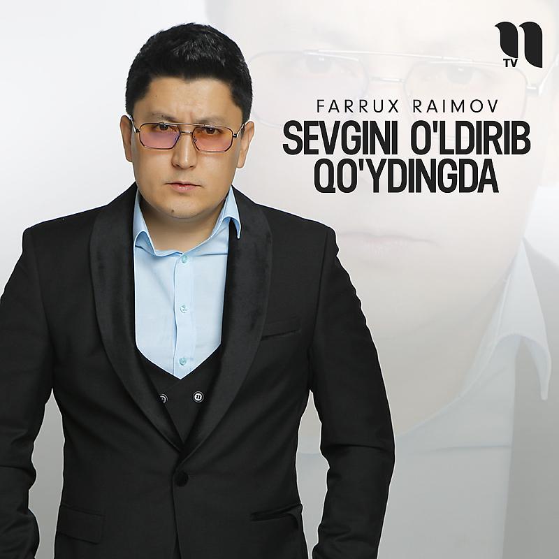Постер альбома Sevgini o'ldirib qo'ydingda