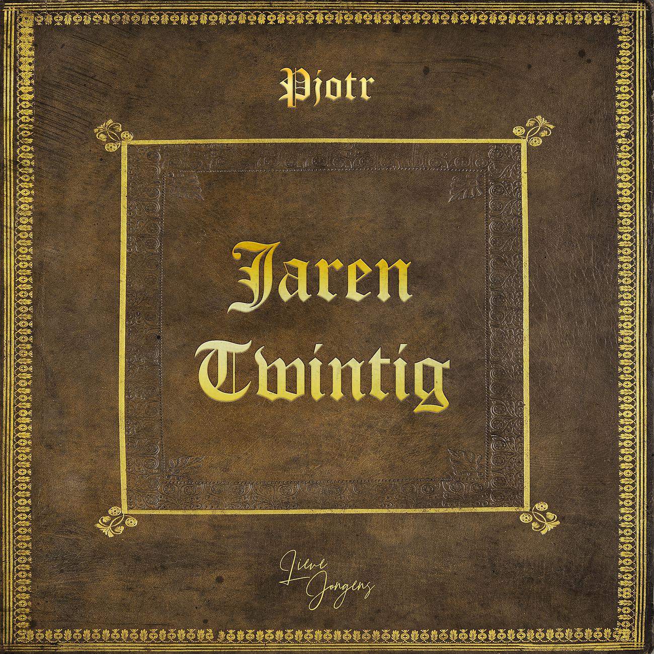 Постер альбома Jaren Twintig