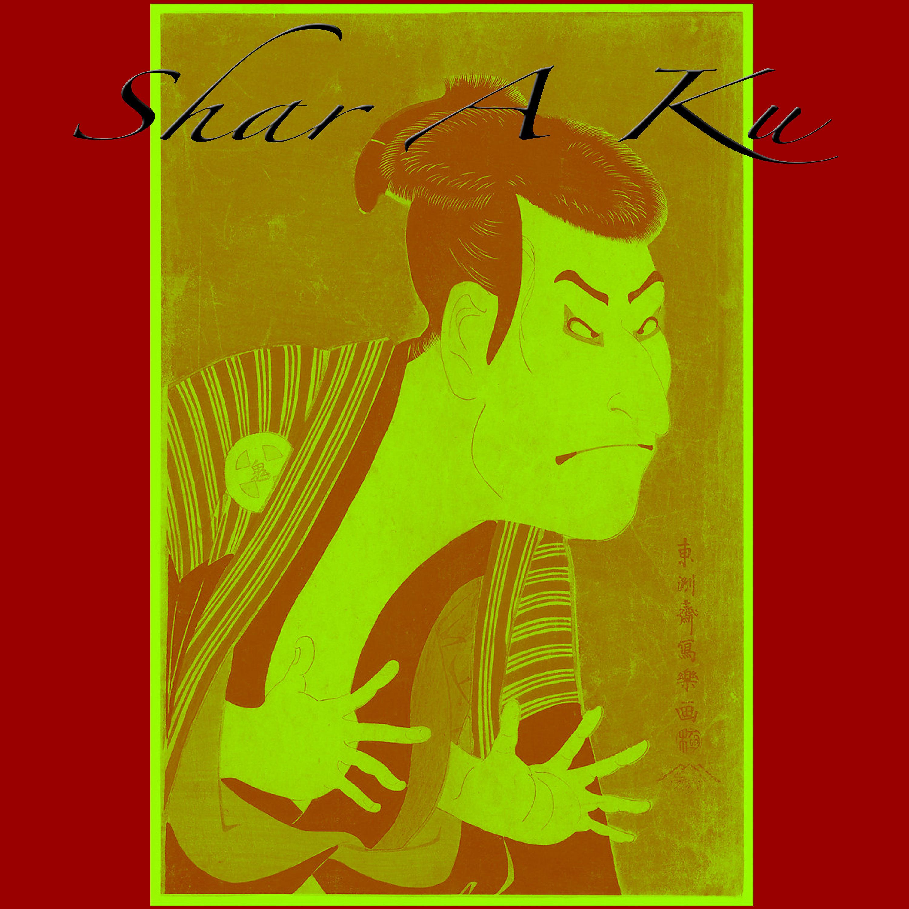 Постер альбома Shar A Ku