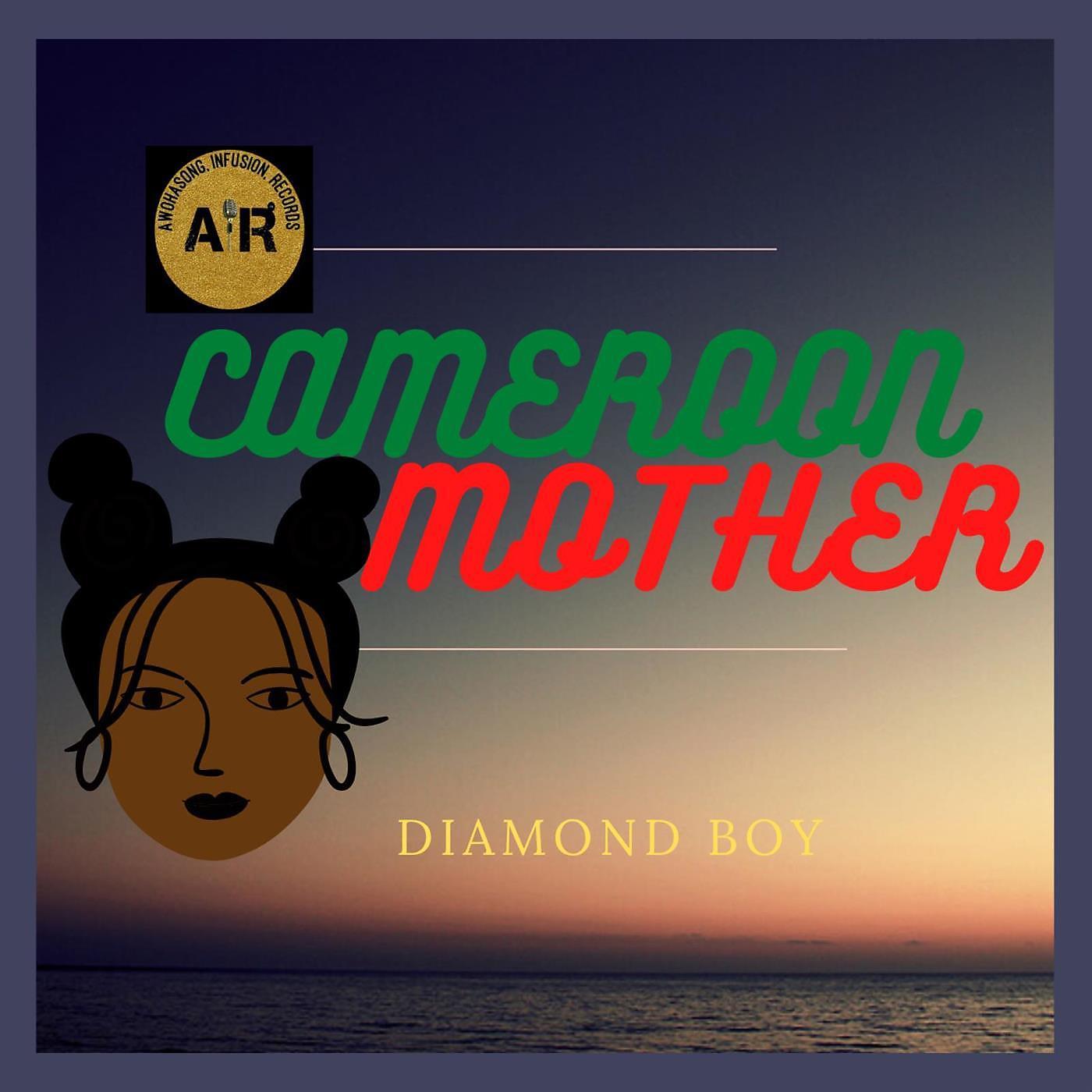 Постер альбома Cameroon Mother