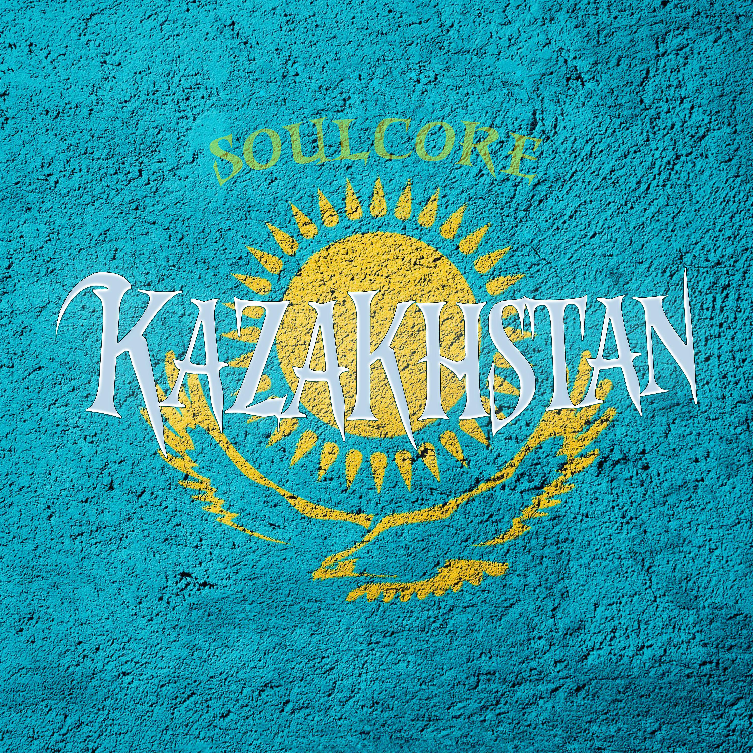 Постер альбома Kazakhstan