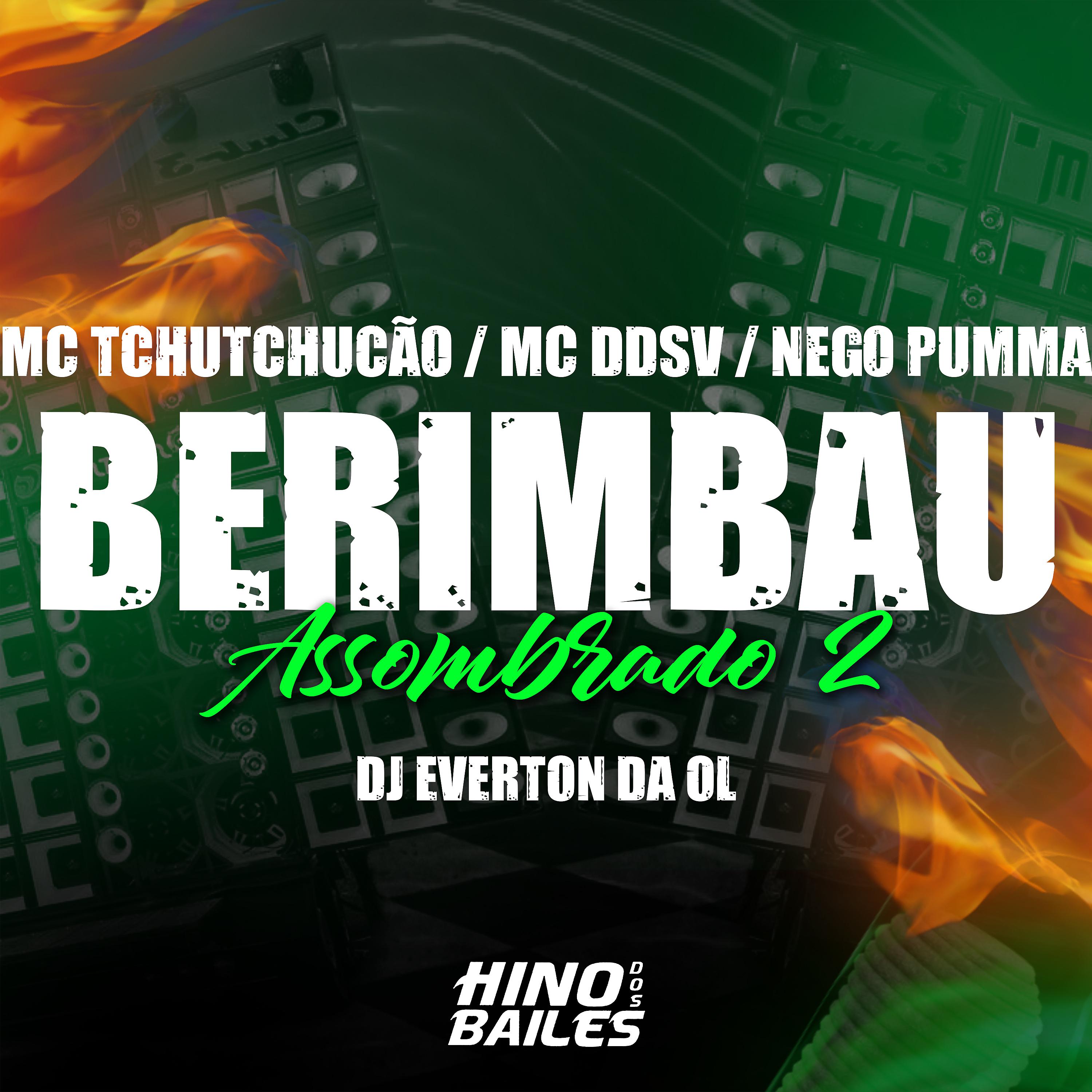 Постер альбома Berimbau Assombrado 2
