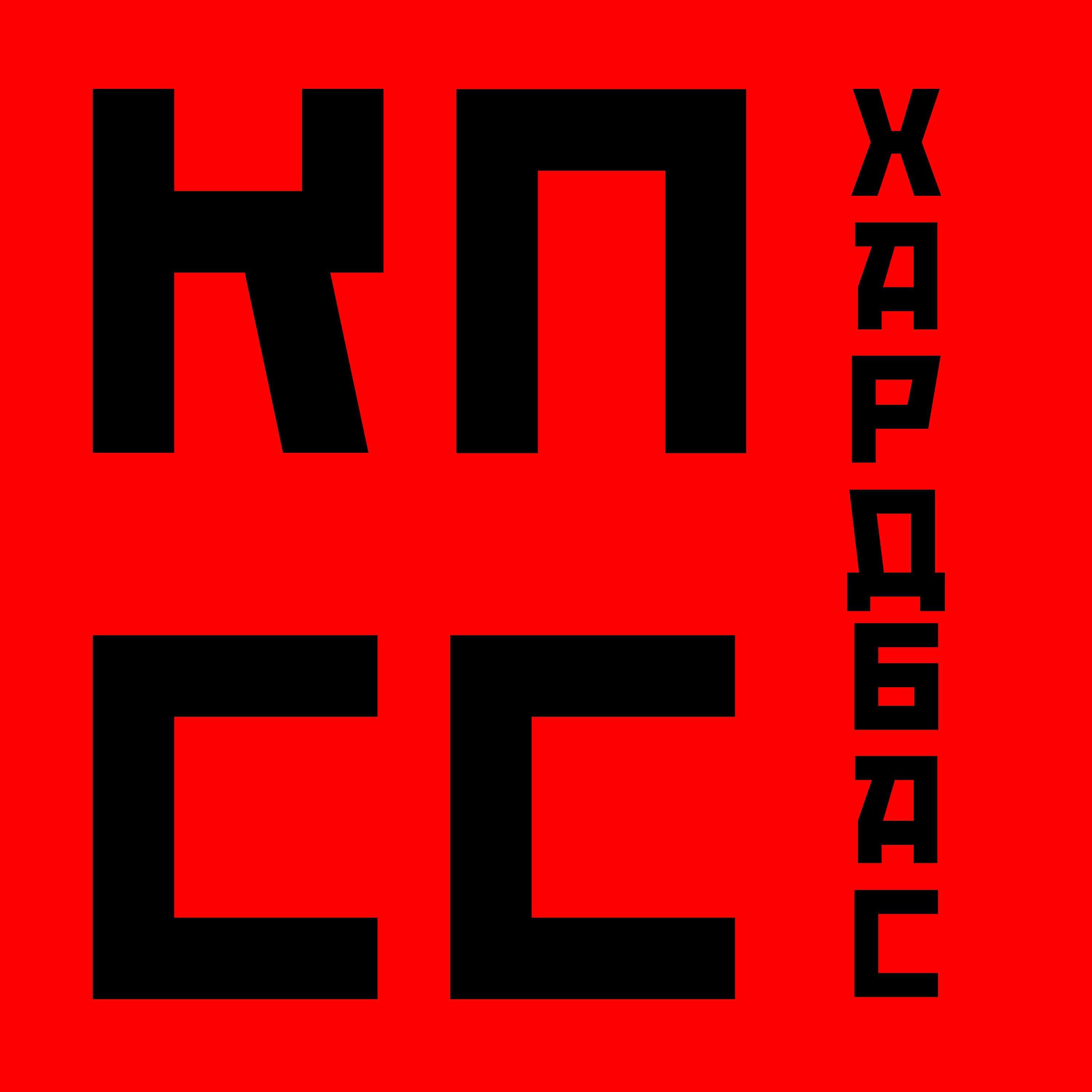Постер альбома КПСС Хардбасс