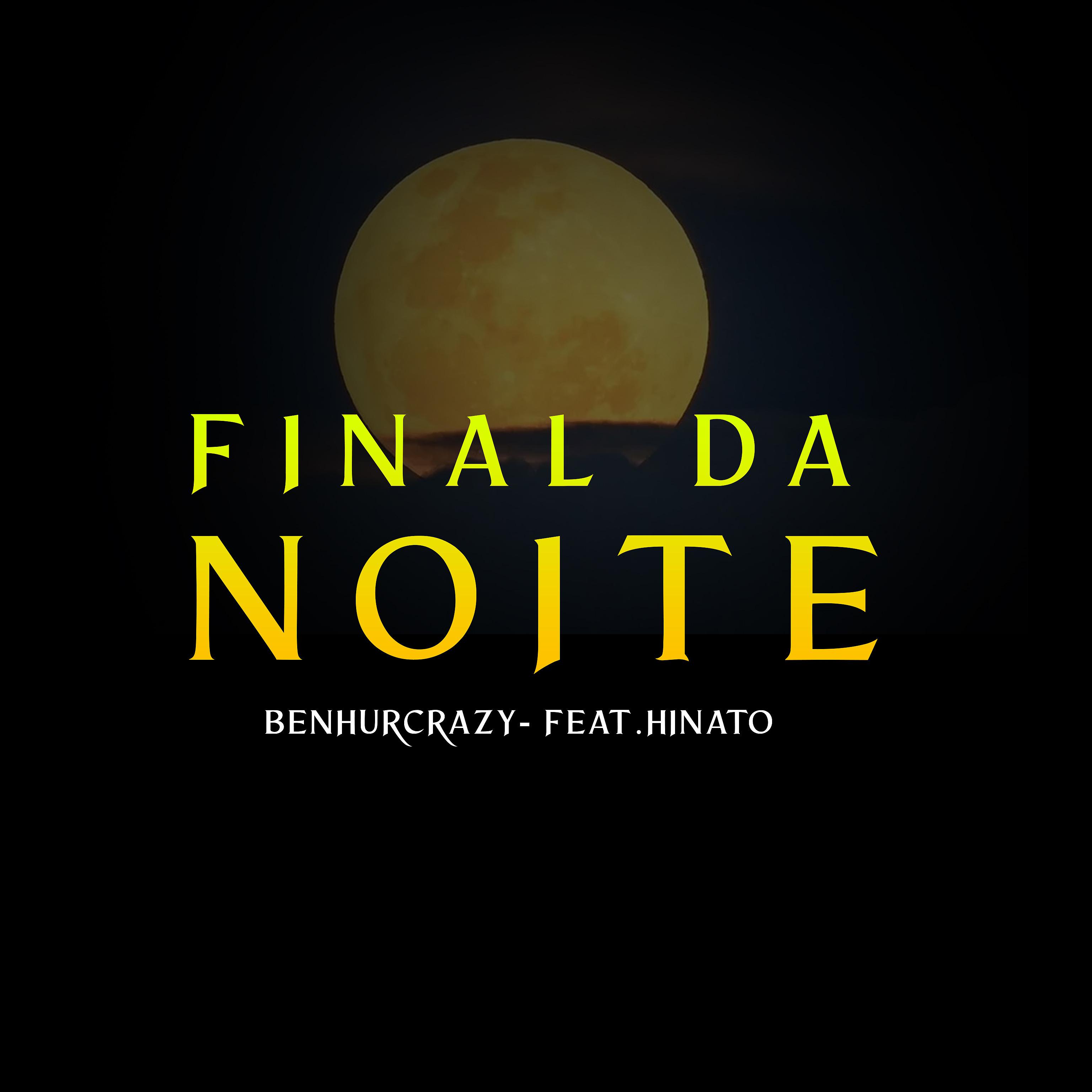 Постер альбома Final da Noite