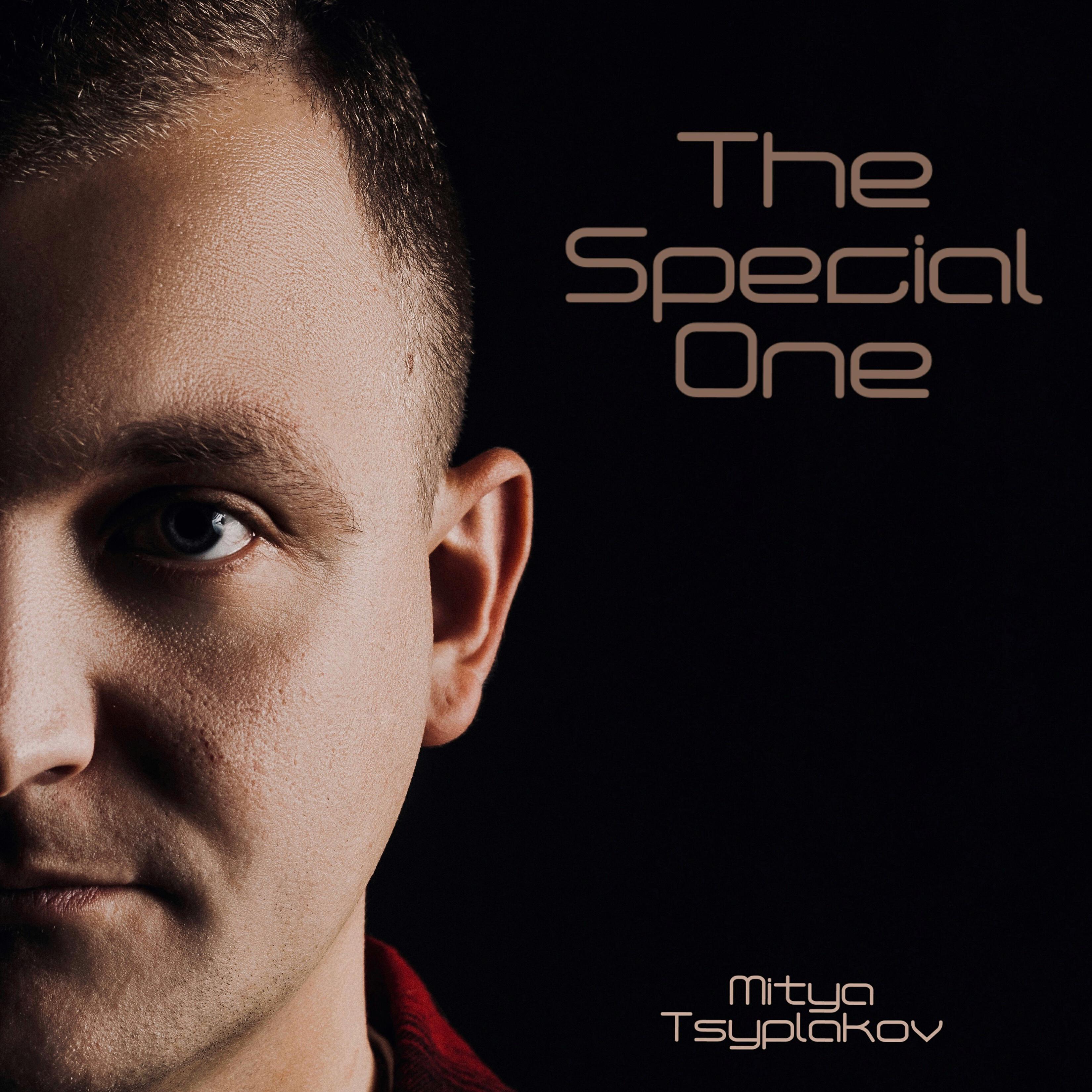 Mitya Tsyplakov - Chanel
