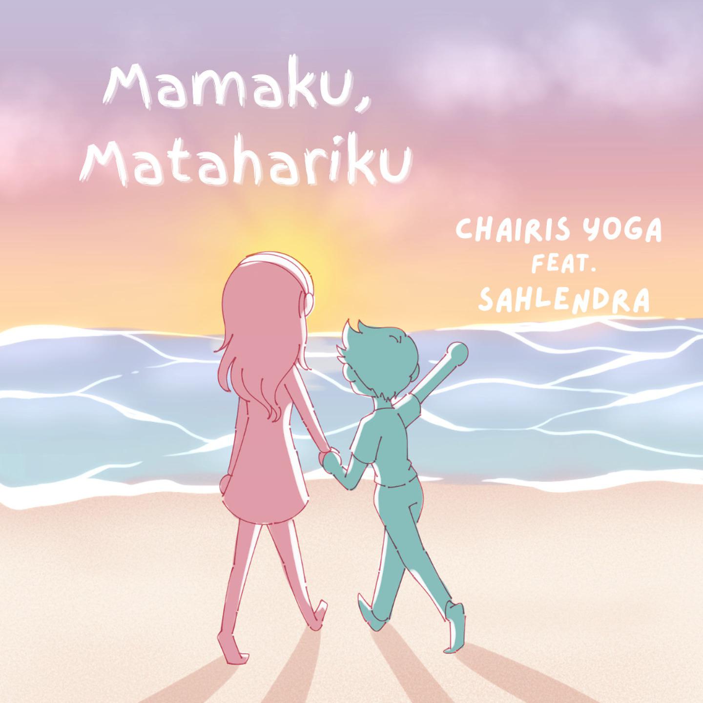 Постер альбома Mamaku, Matahariku