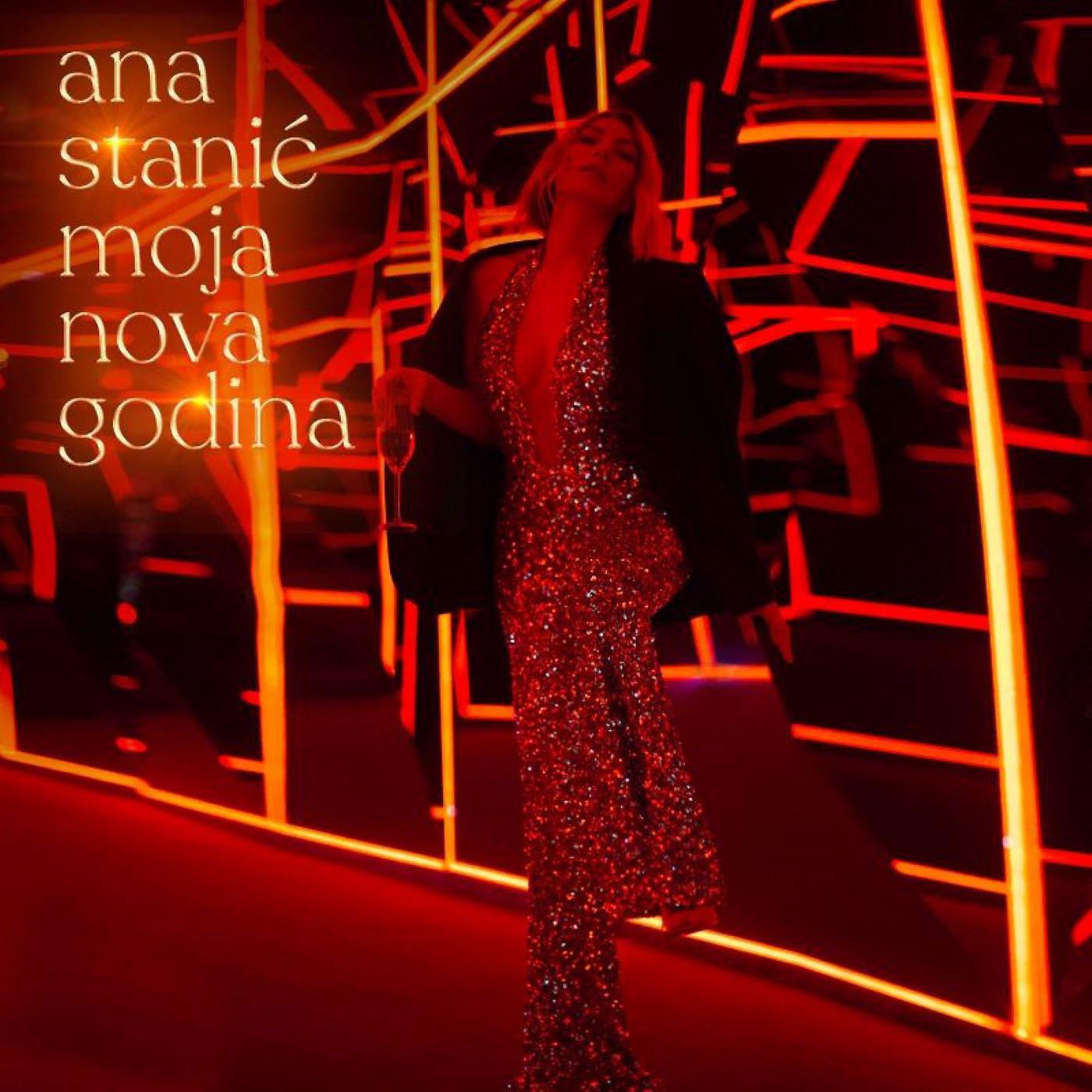 Постер альбома Moja Nova Godina
