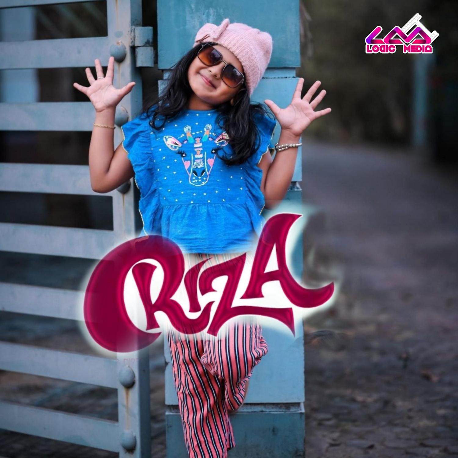 Постер альбома Riza