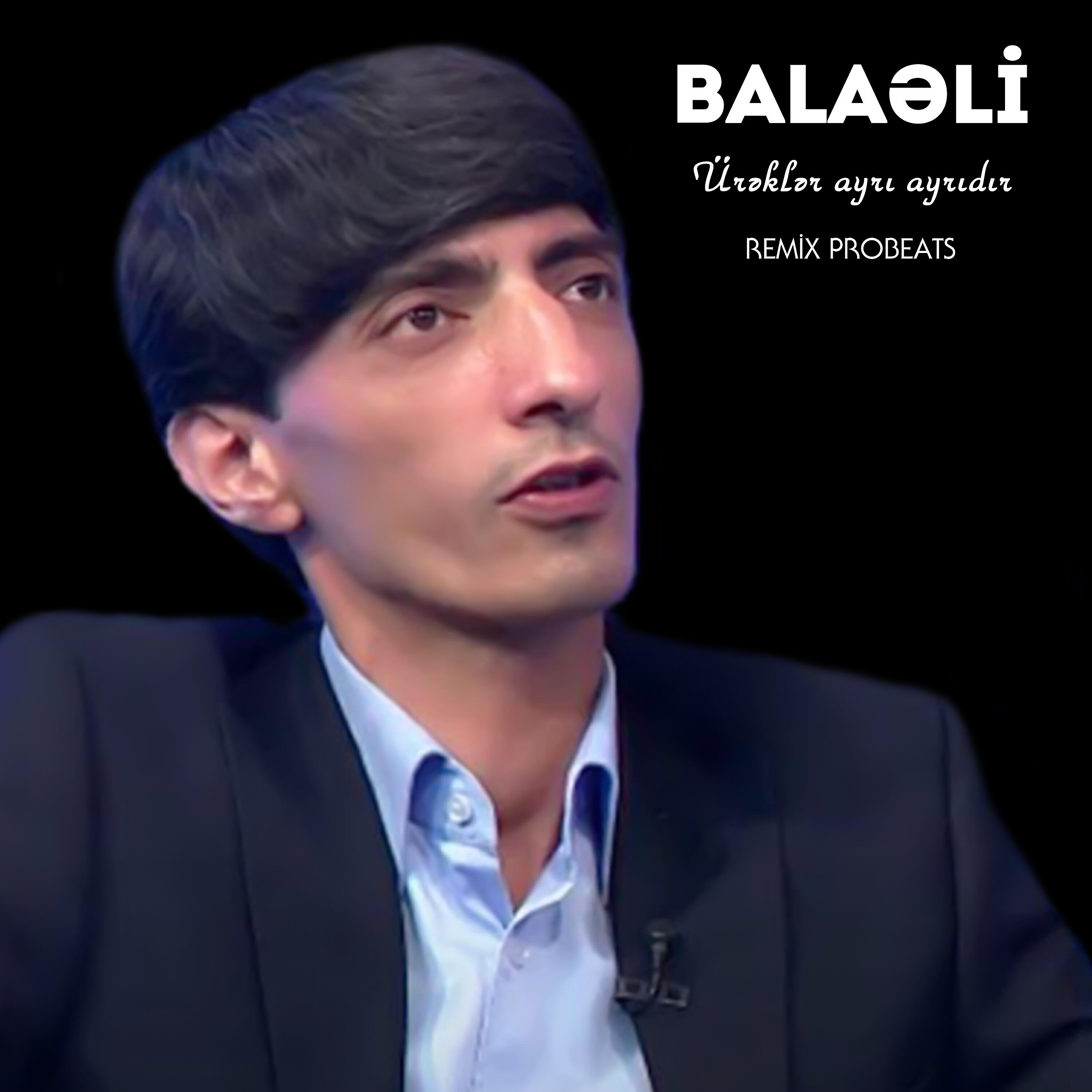 Balaeli. Baleli mastagali фото. Balaelinin qaliki. Balaeli mastagali. Baleli meyxana.