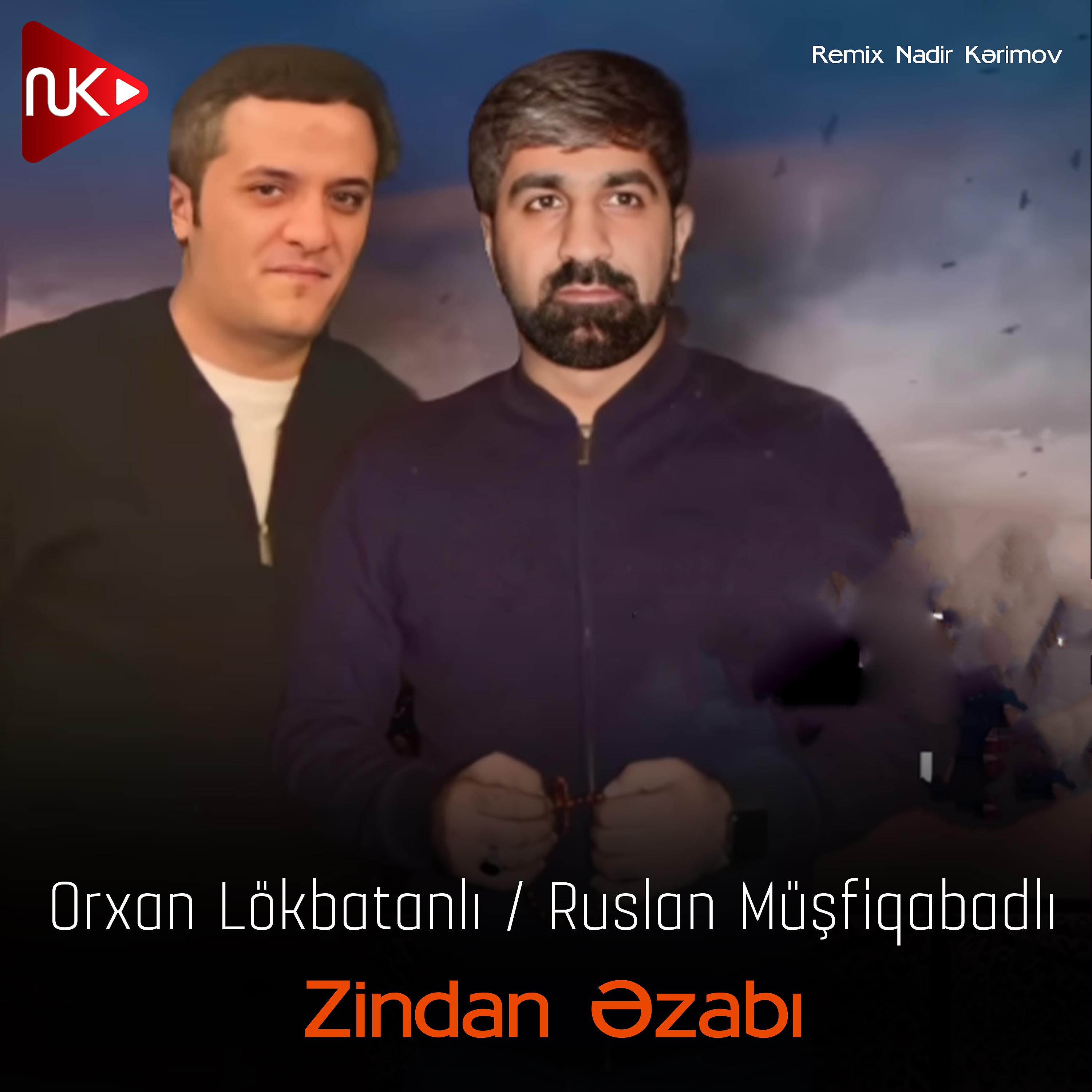 Постер альбома Zindan Əzabı