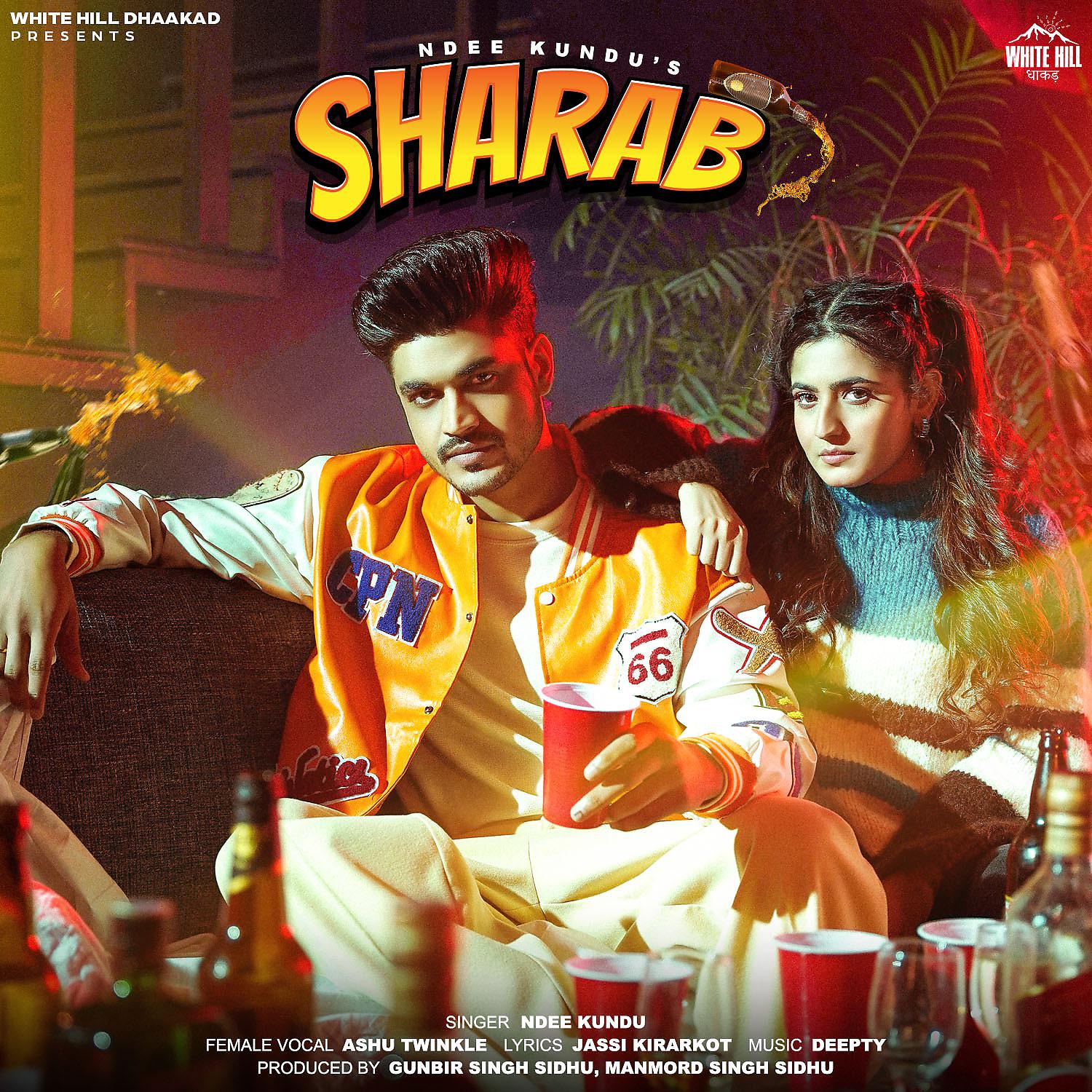 Постер альбома Sharab