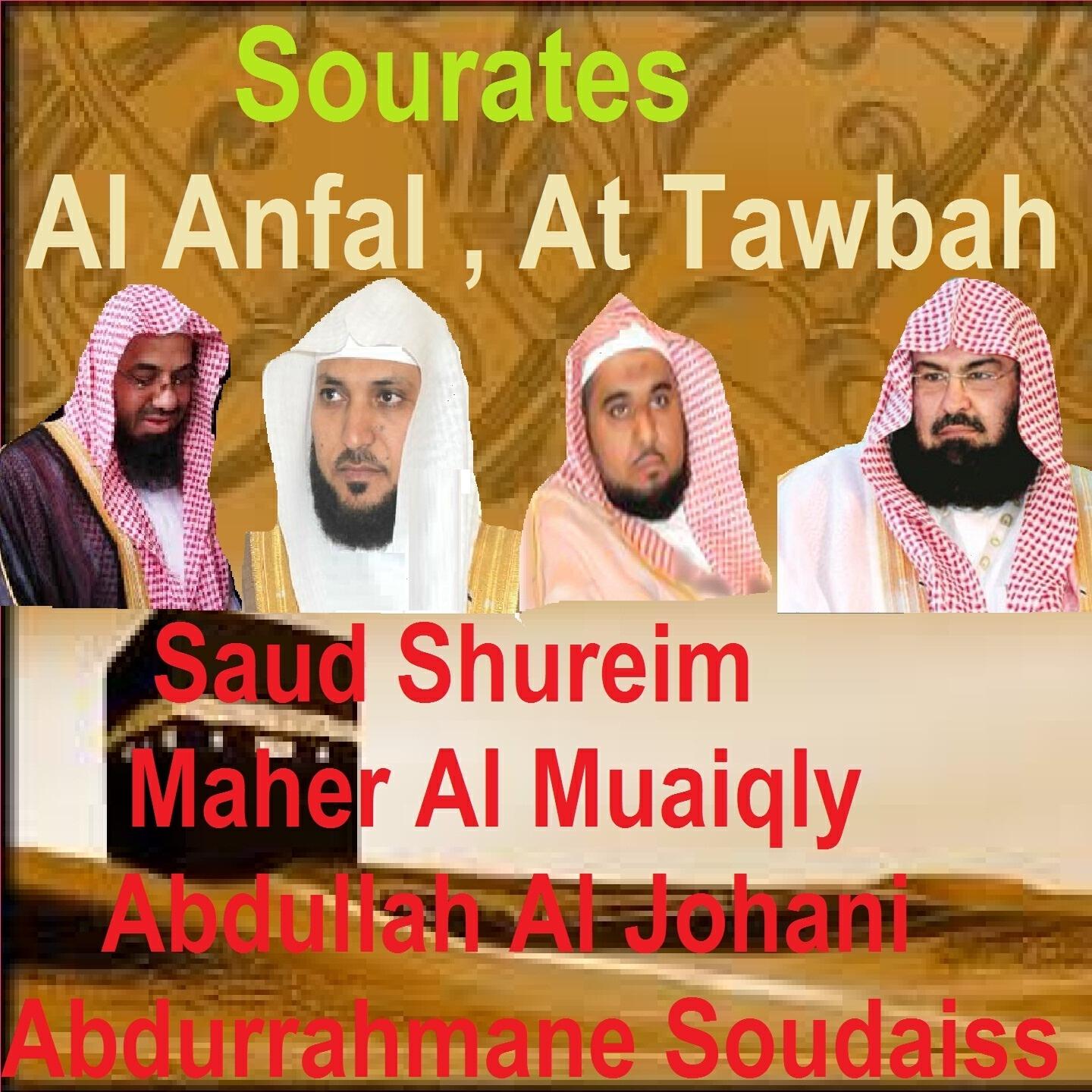 Abdurrahmane Soudaiss - Sourate At Tawbah, Pt. 1 (Tarawih Makkah 1428/2007)