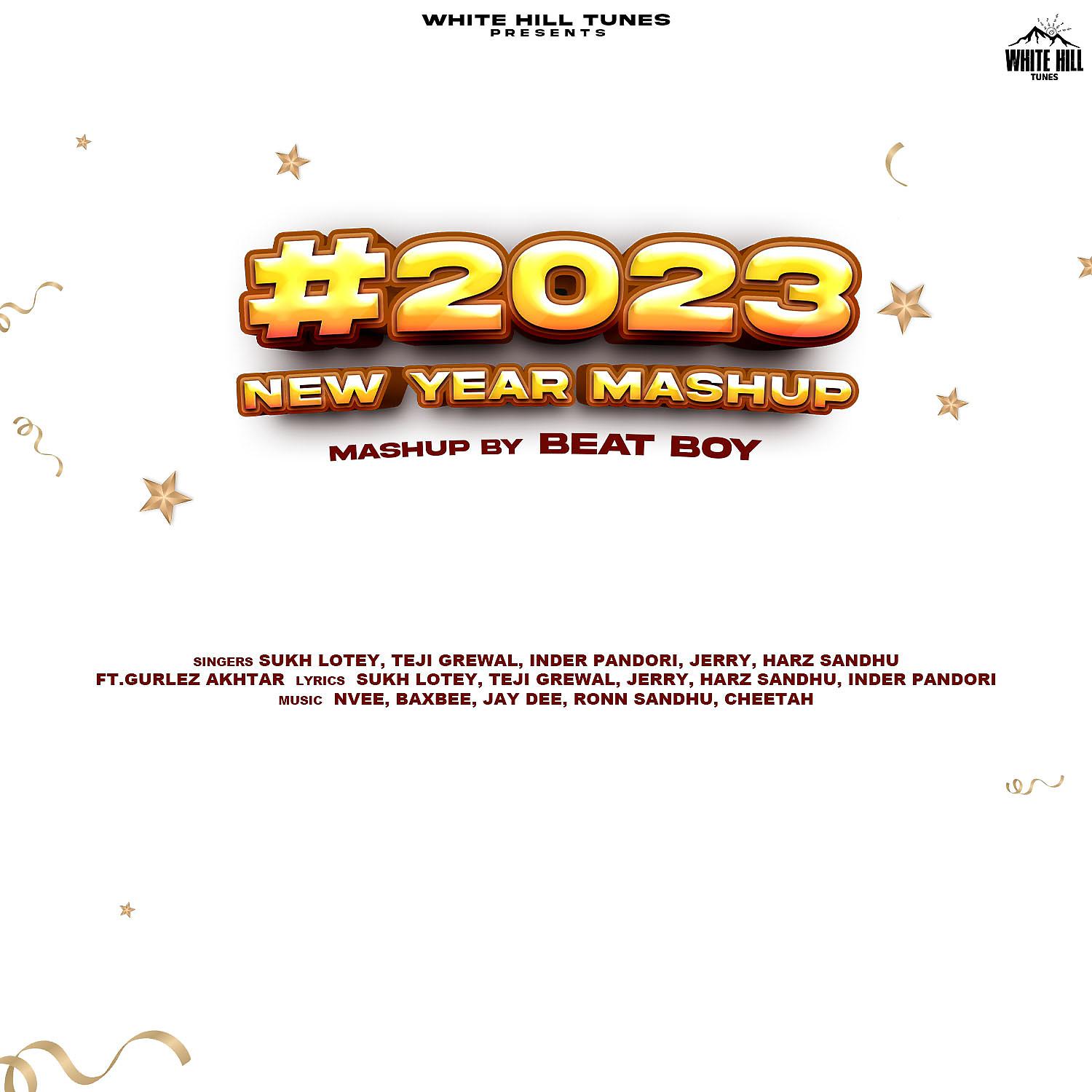 Постер альбома New Year Mashup 2023