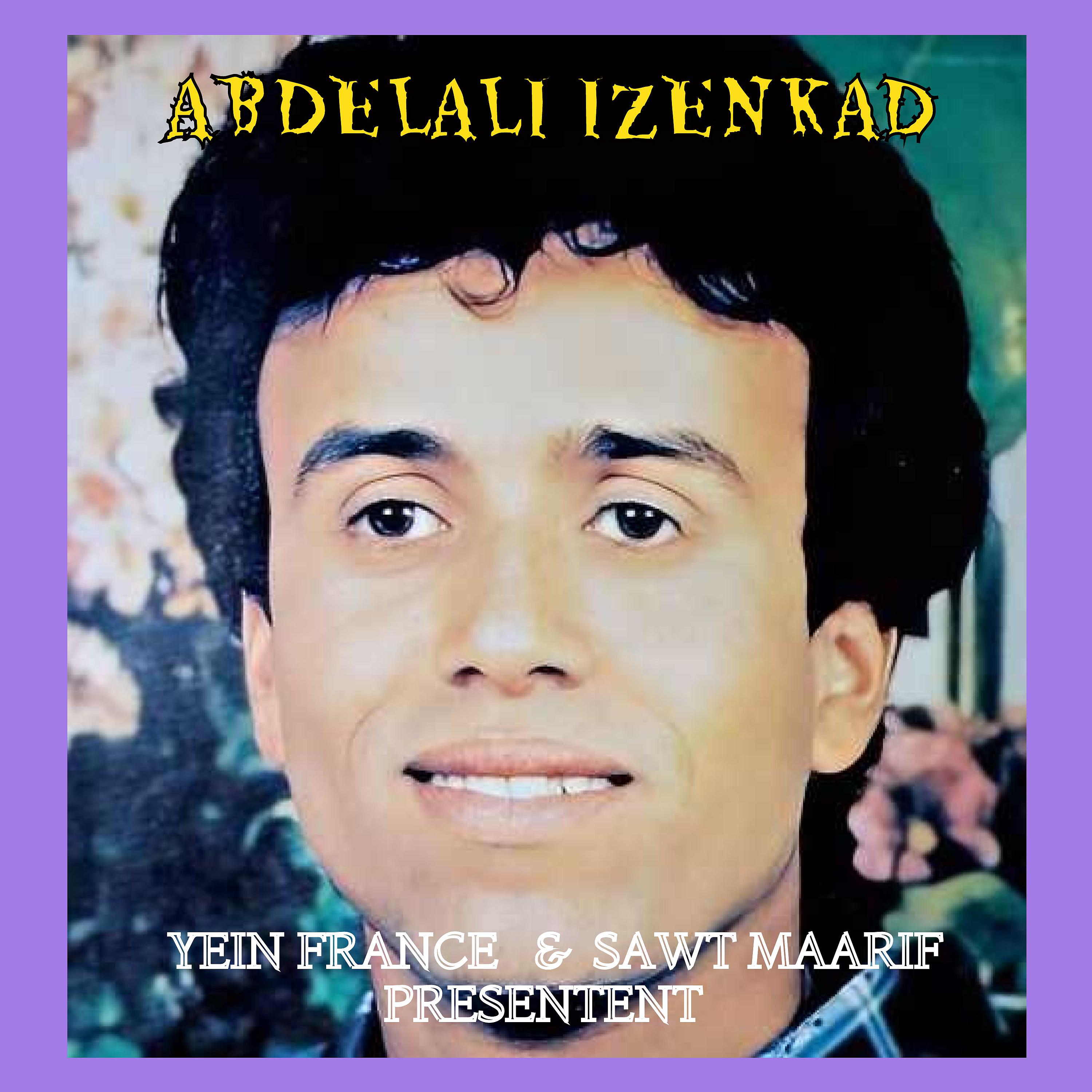 Abdelali Izenkad - Tiwit Kollo Tit