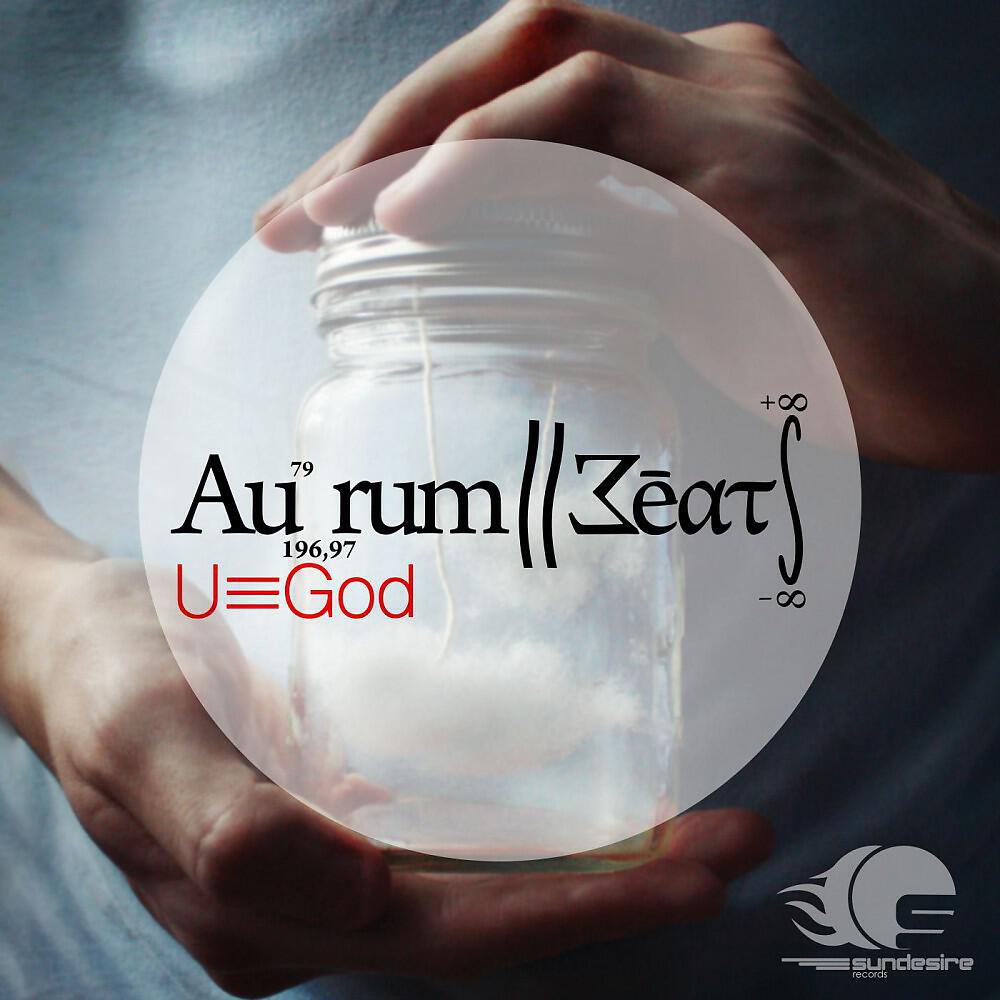 Aurum Beats - Peak Of Ecstasy (Sergey Romashkin Version)