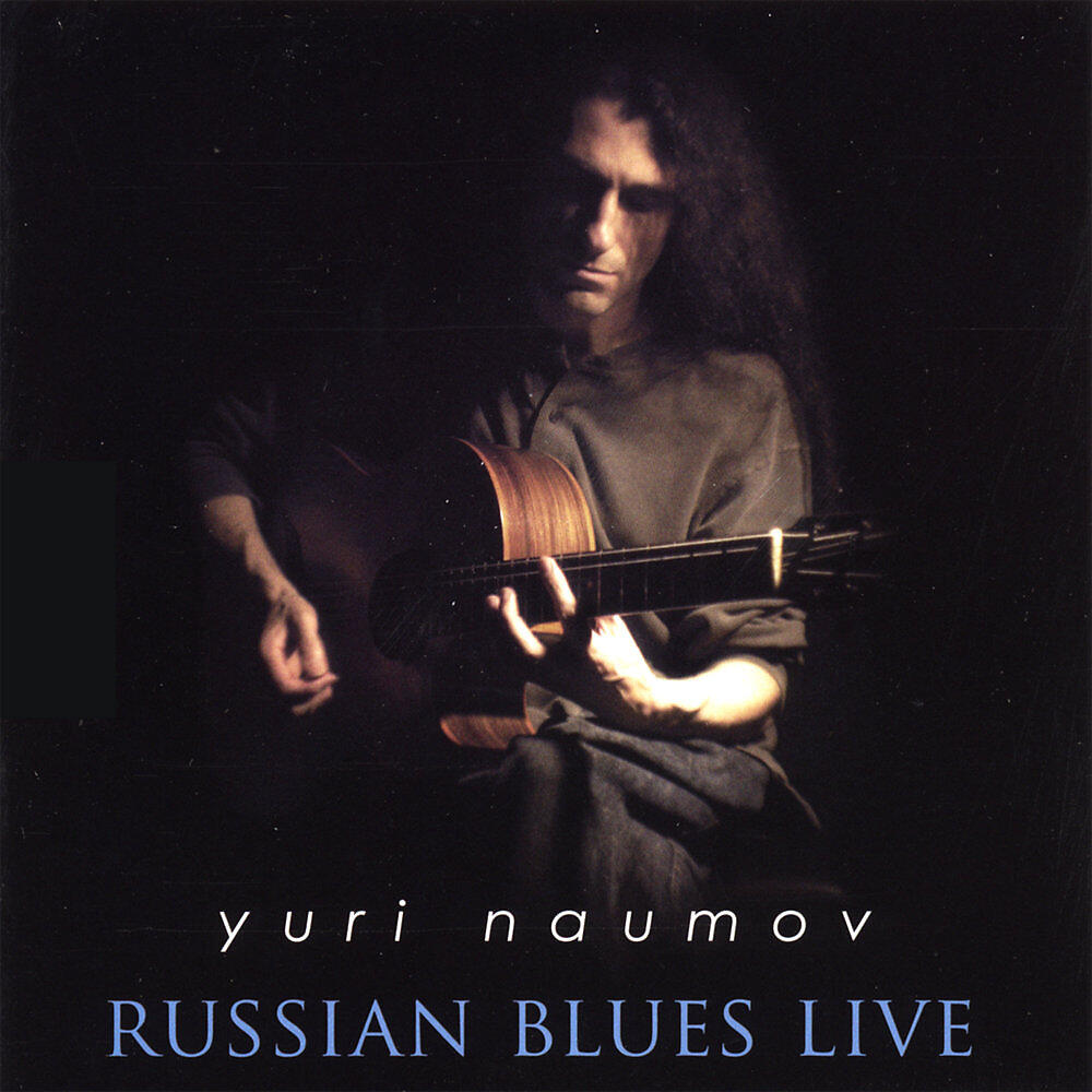 Blues live. Livin' blues винил пластинка. Livin' blues 1976. владивосток рок-группы 90 коцюрбий олег. Livin blues live.
