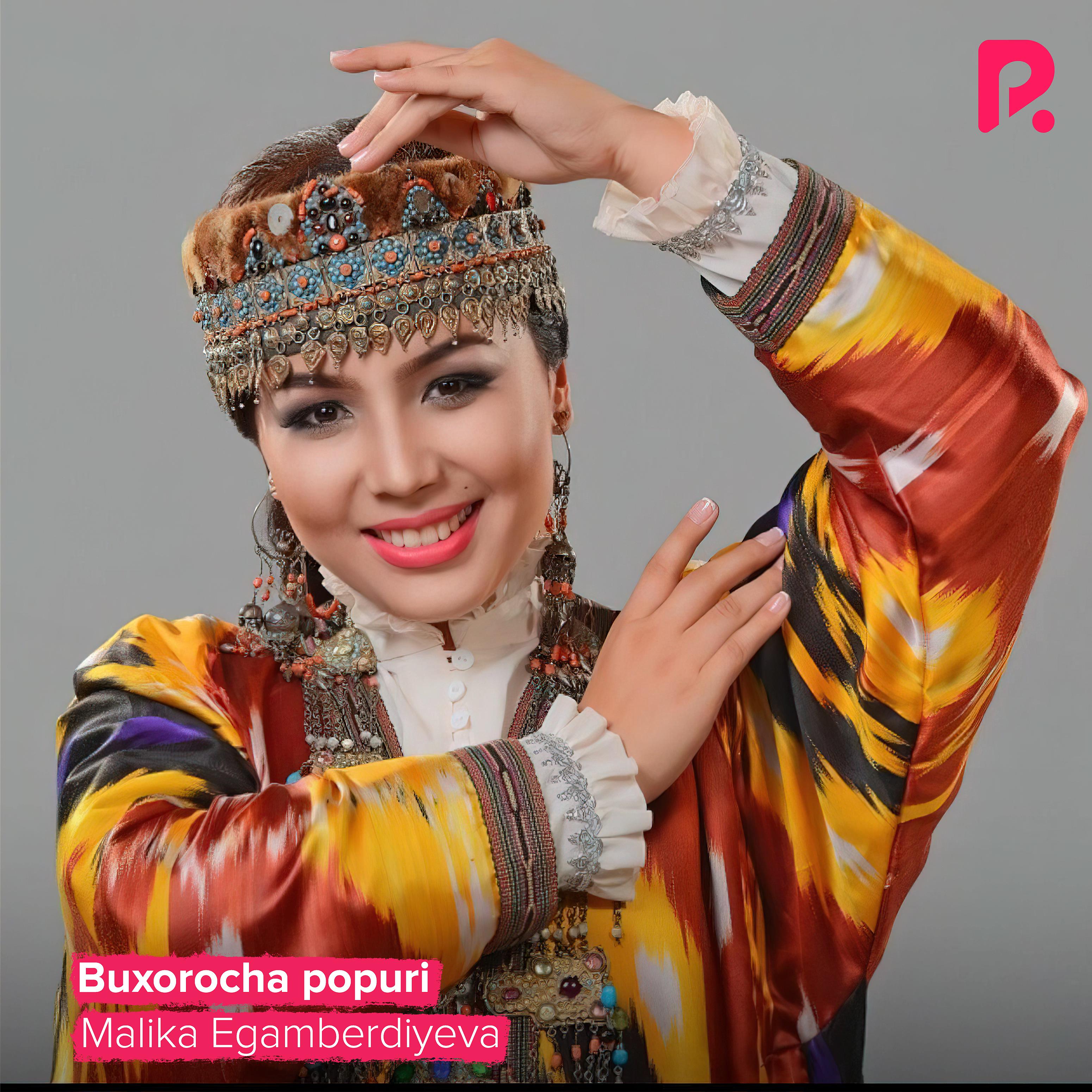 Постер альбома Buxorocha popuri