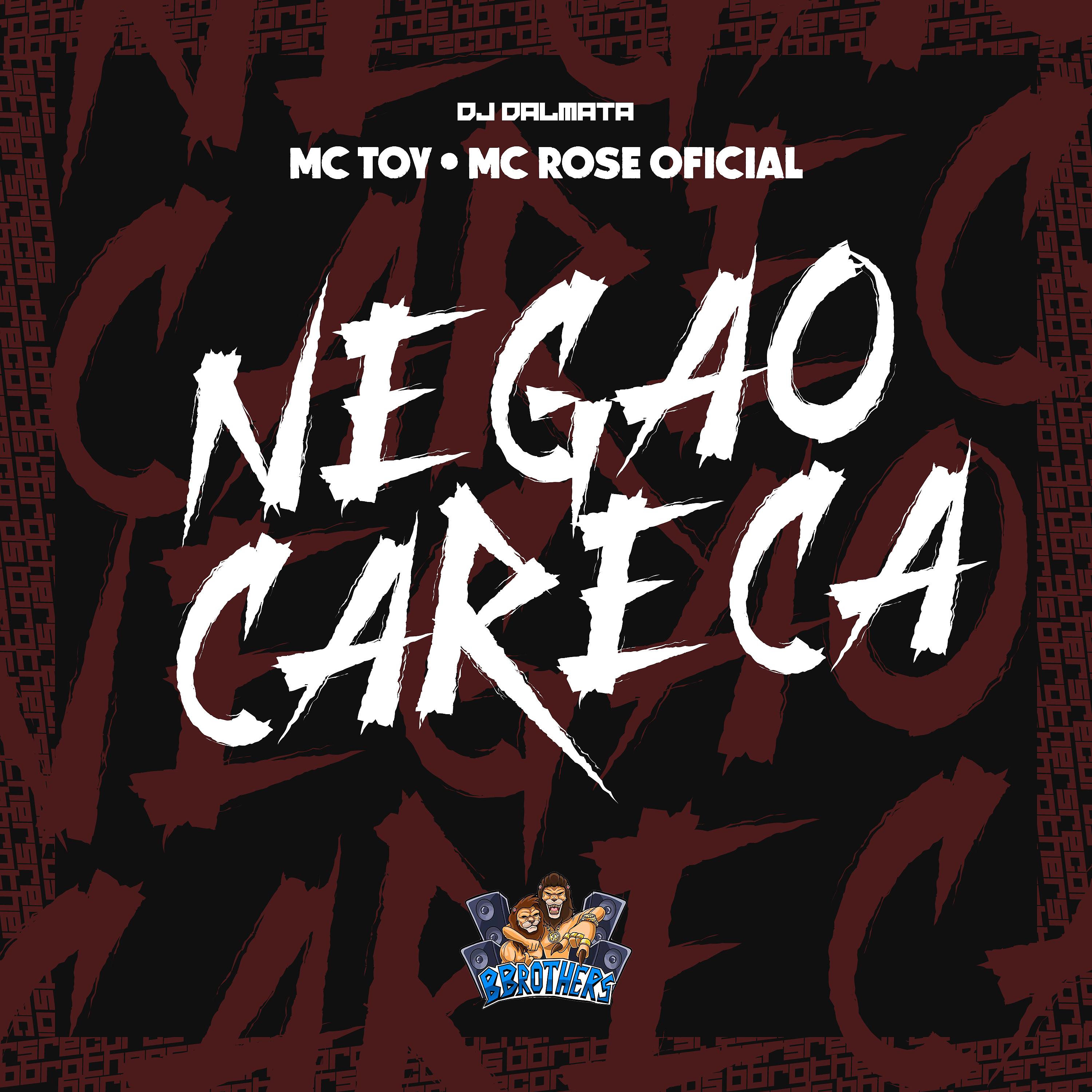 Постер альбома Negão Careca
