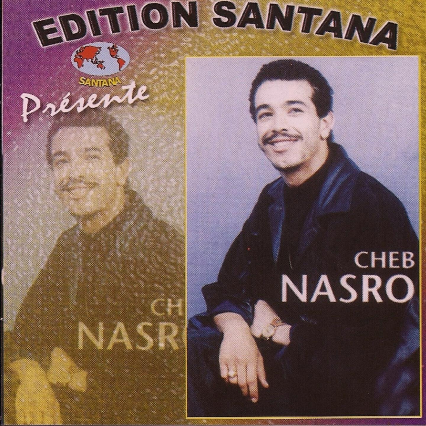 CHEB NASRO - Dertek Amour