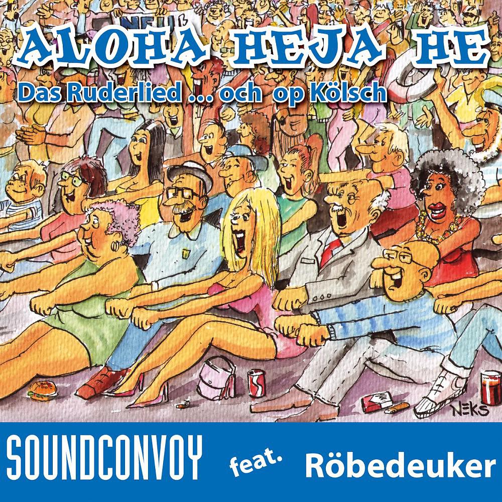 Постер альбома Aloha Heja He