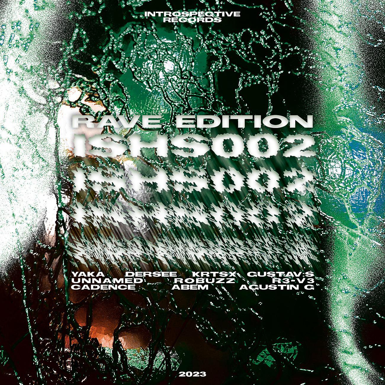Постер альбома ISHS002 | Rave Edition