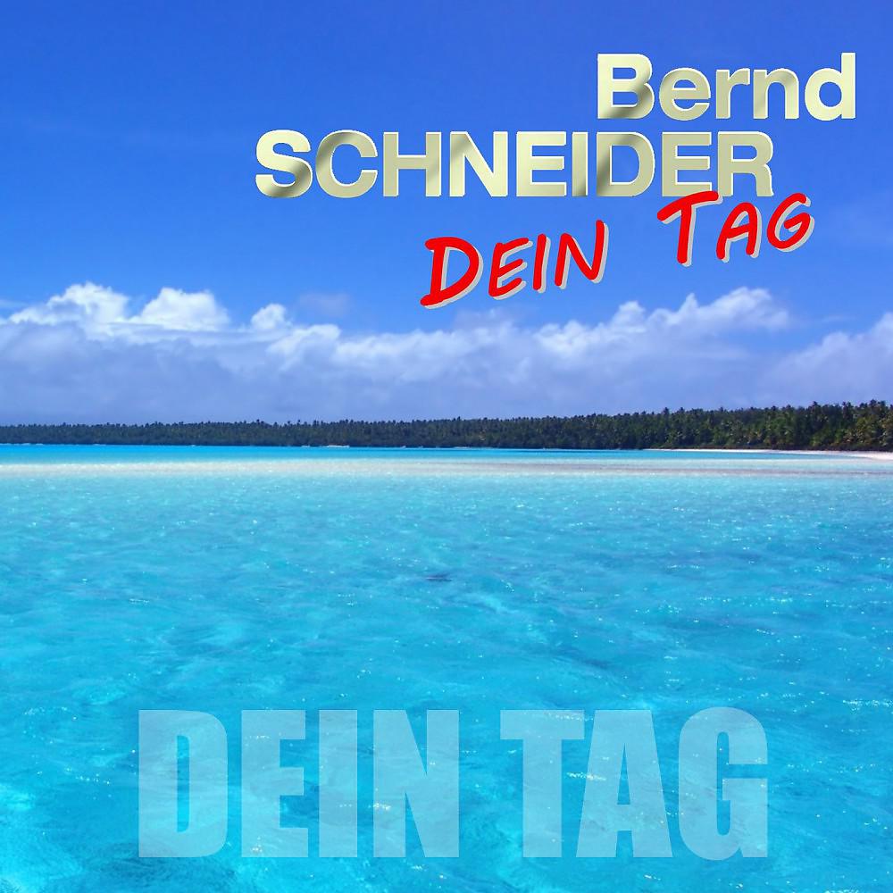 Постер альбома Dein Tag