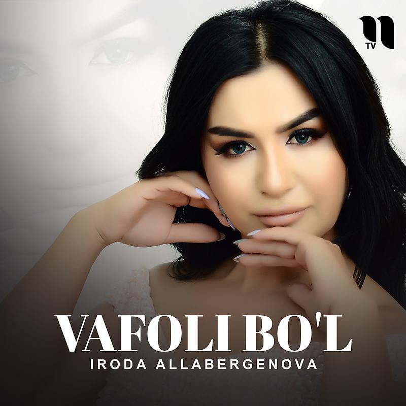 Постер альбома Vafoli bo'l
