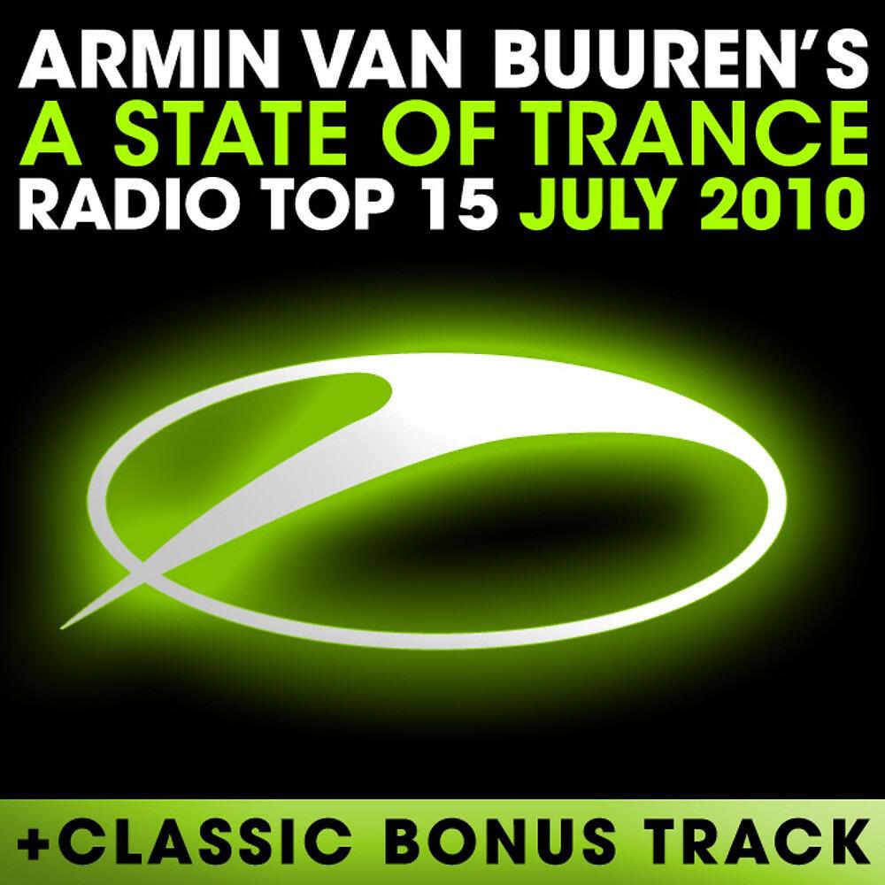 Jon O'Bir - Found A Way (Joint Operations Centre Remix Edit)