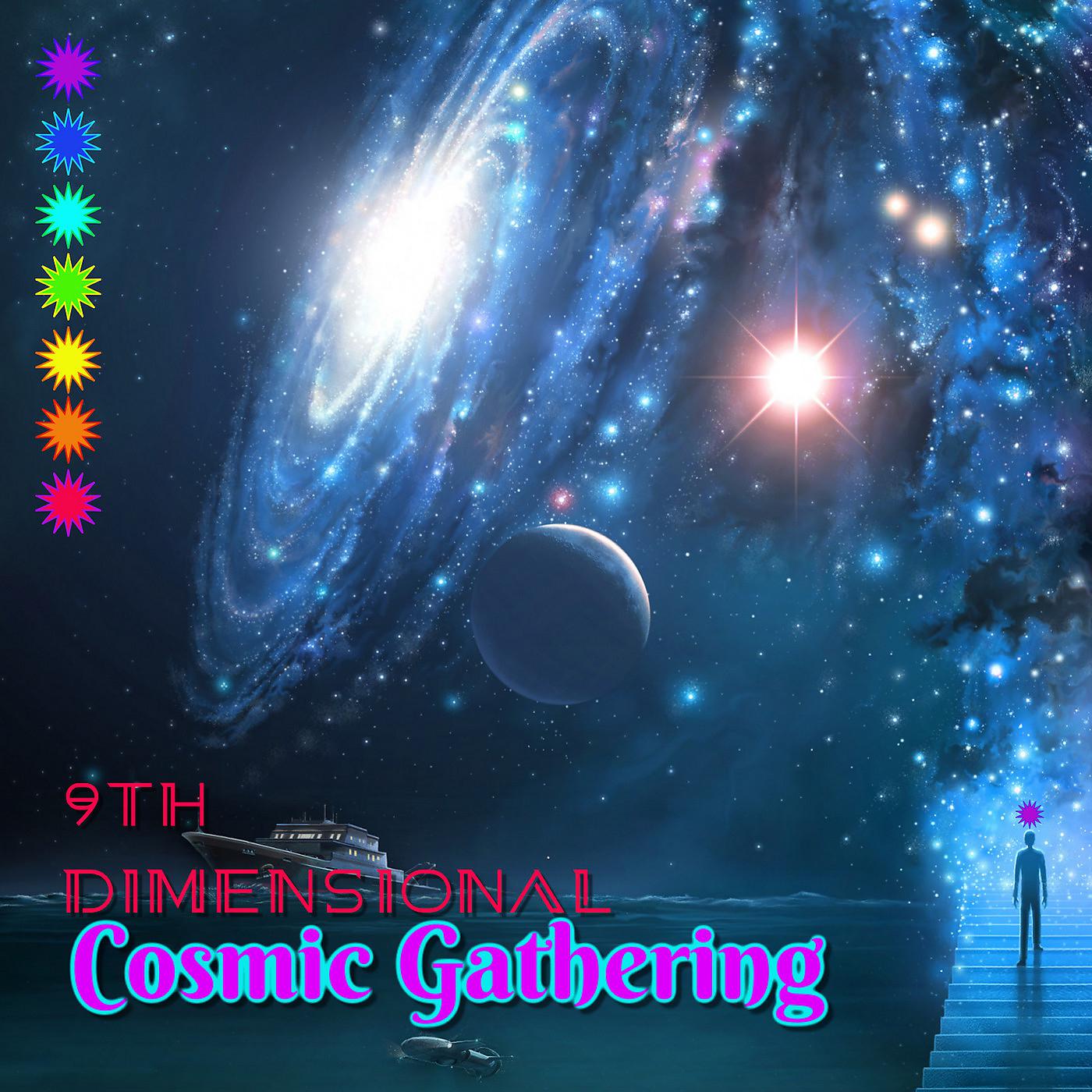 Постер альбома Cosmic Gathering