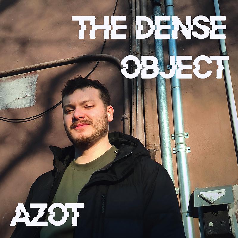 Постер альбома The Dense Object
