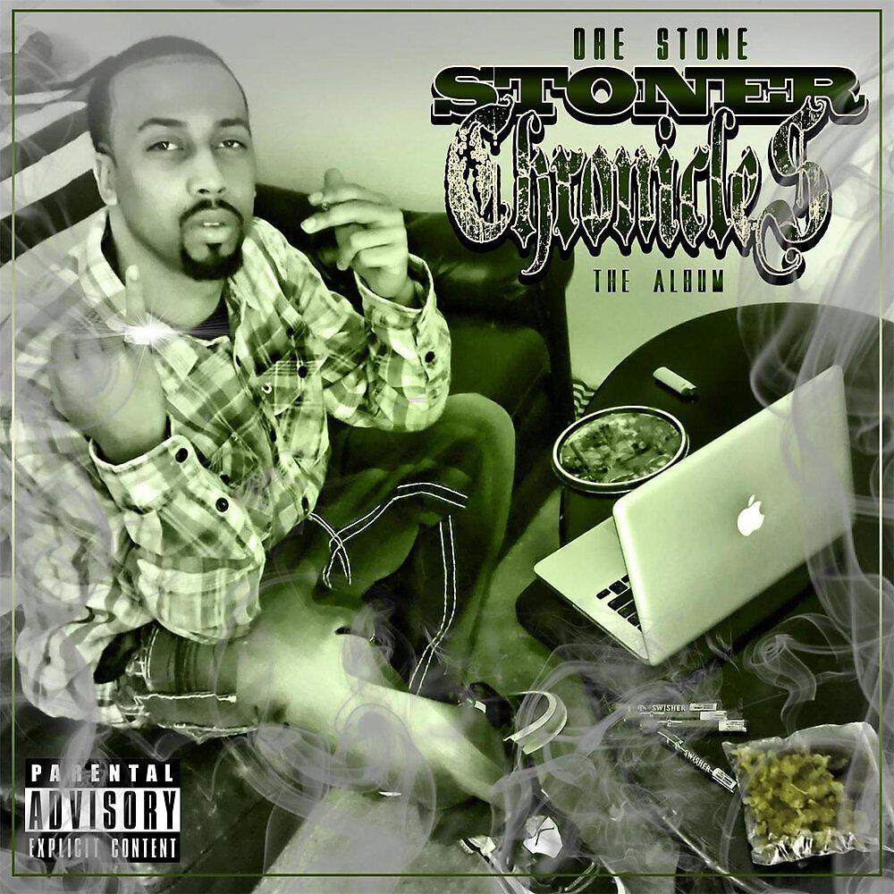 Dre Stone - Cold World (feat. Shadow Katt & Reggie Push)