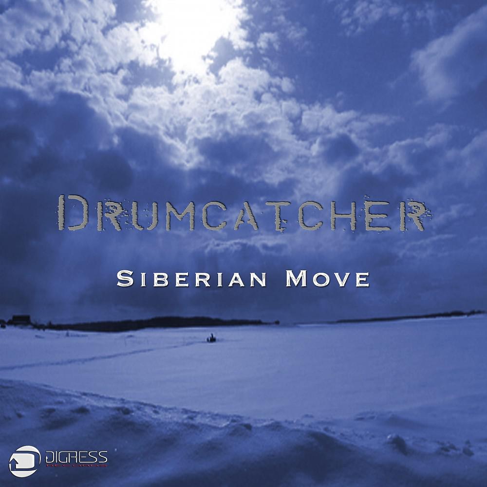 Постер альбома Siberian Move