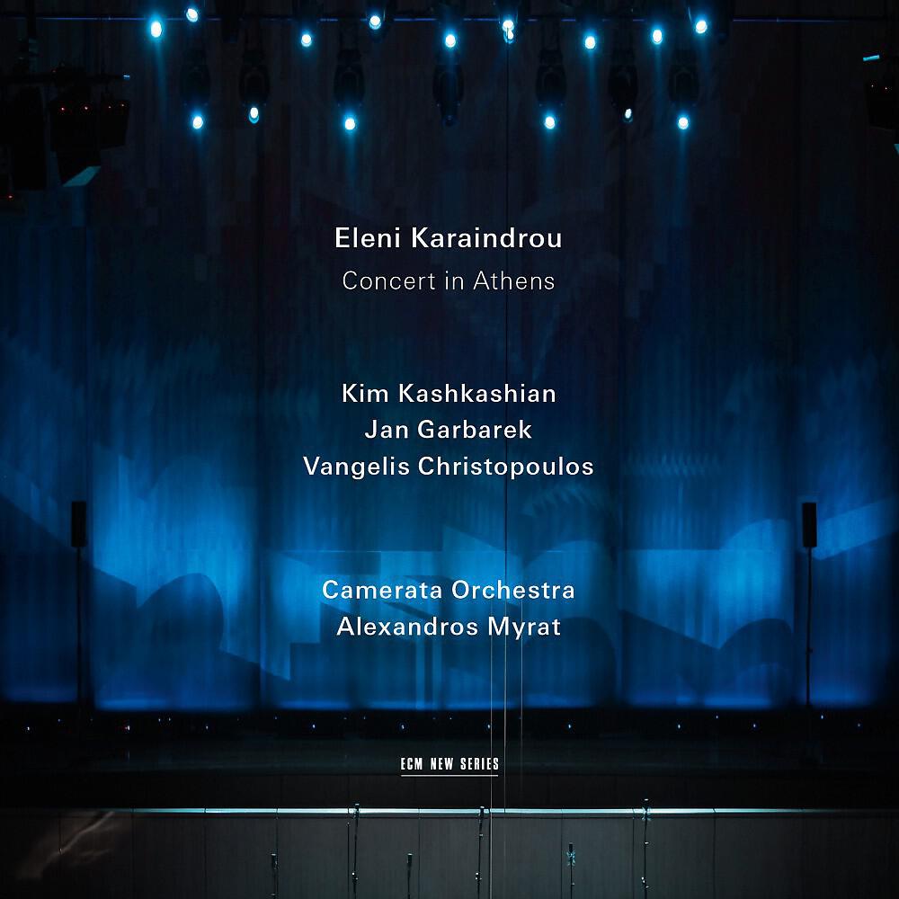 Eleni Karaindrou - Farewell Theme (The Beekeeper)