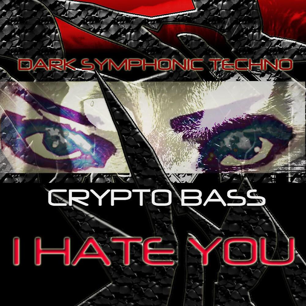 Crypto Bass - Ruined Parts (Hold Us Together) [Original Mix]