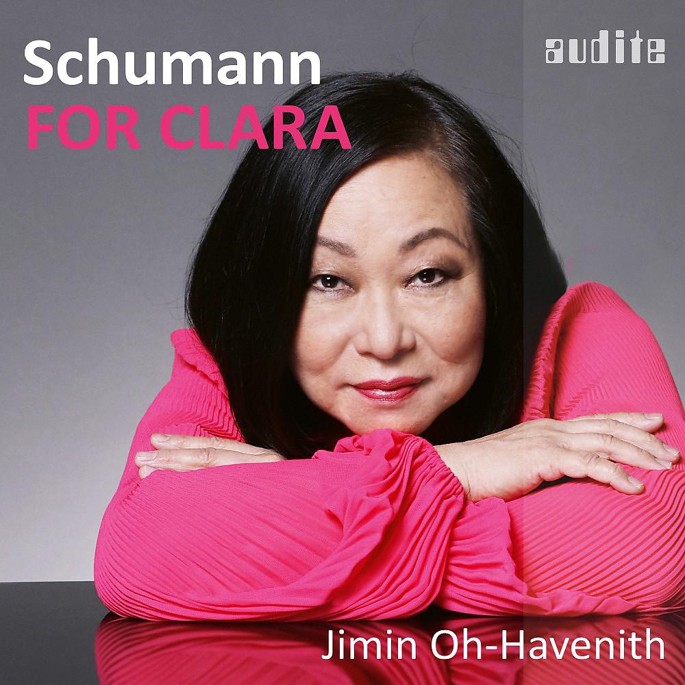 Постер альбома R. Schumann: Piano Sonata No. 1 in F-Sharp Minor, Op. 11: III. Scherzo - Intermezzo