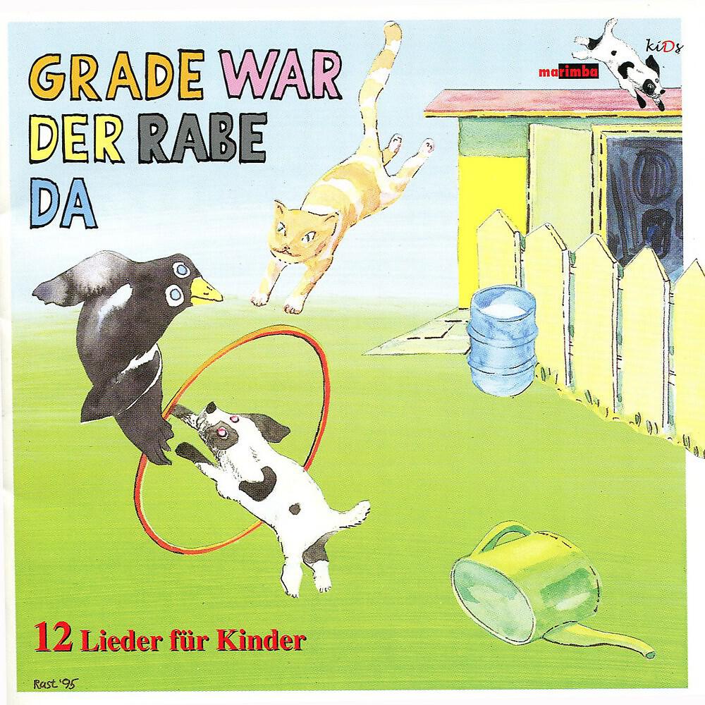 Annika und der coole Kinderchor - Itzy Bitzy Biene