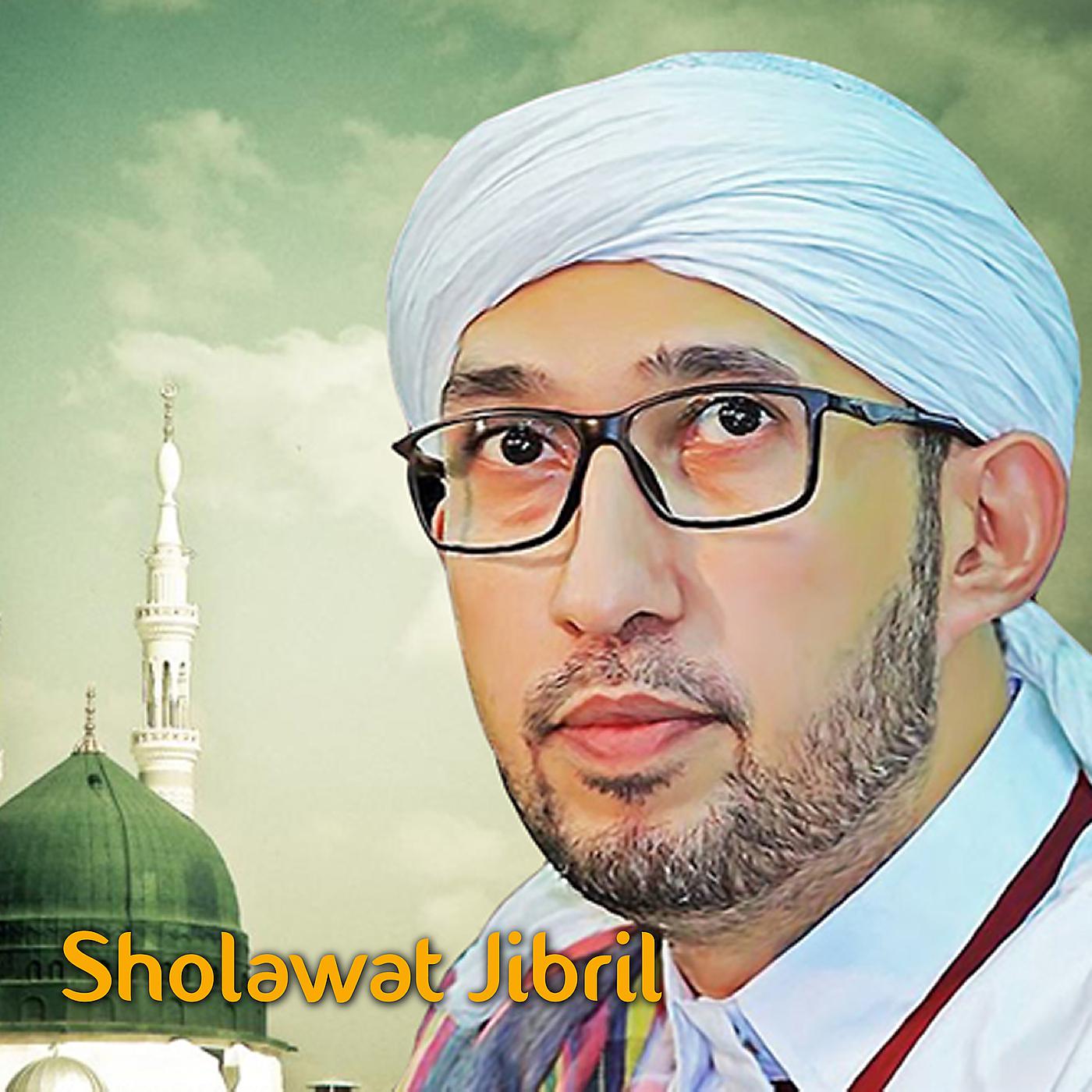 Постер альбома Sholawat Jibril