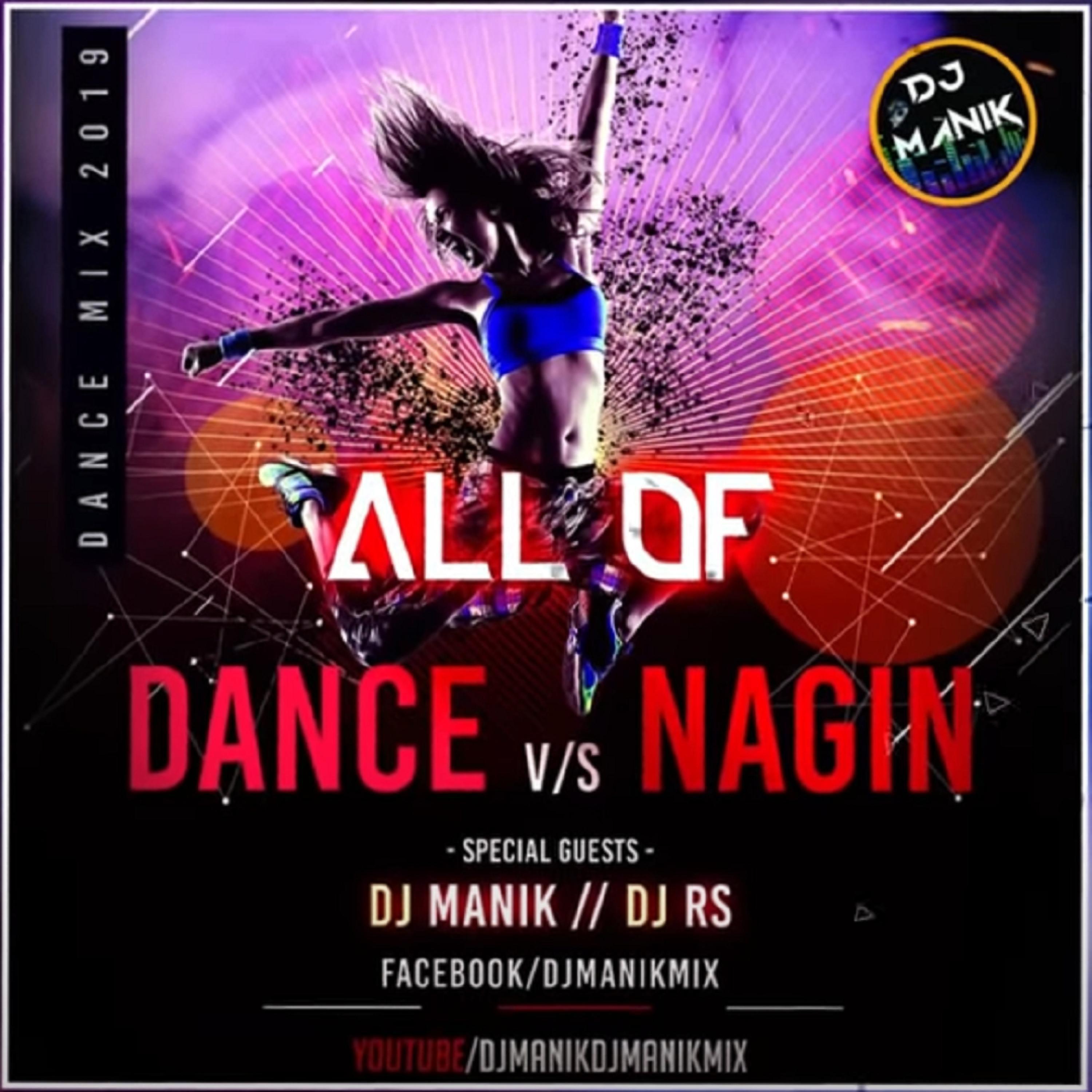 Постер альбома All Of Dance vs NAGIN Music, Pt.8