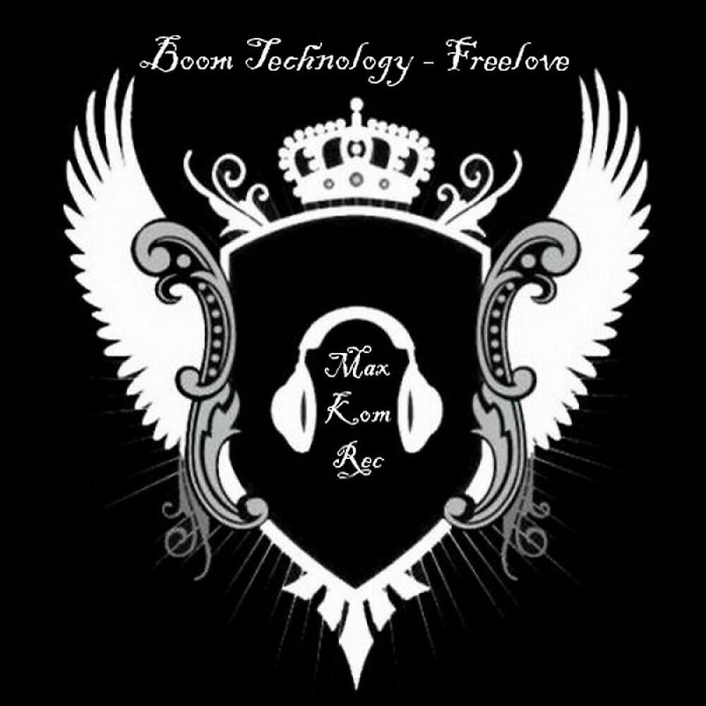 Boom Technology - Remind Yourself (Original Mix)