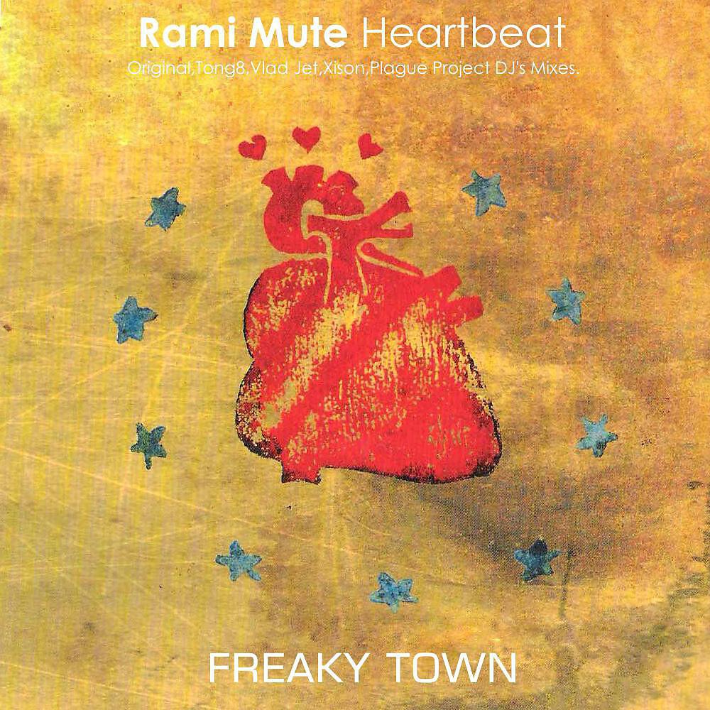 Rami Mute - Heartbeat (Vlad Jet Remix)