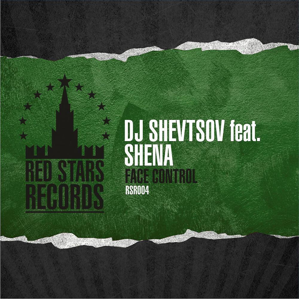 DJ Shevtsov - Face Control (Marty Fame Dub Mix)