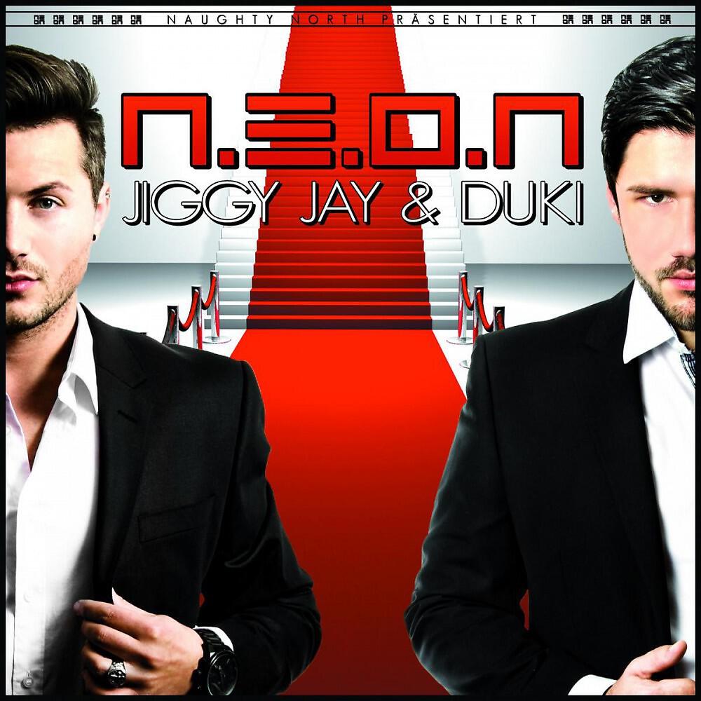 Jiggy Jay & Duki - KisuM