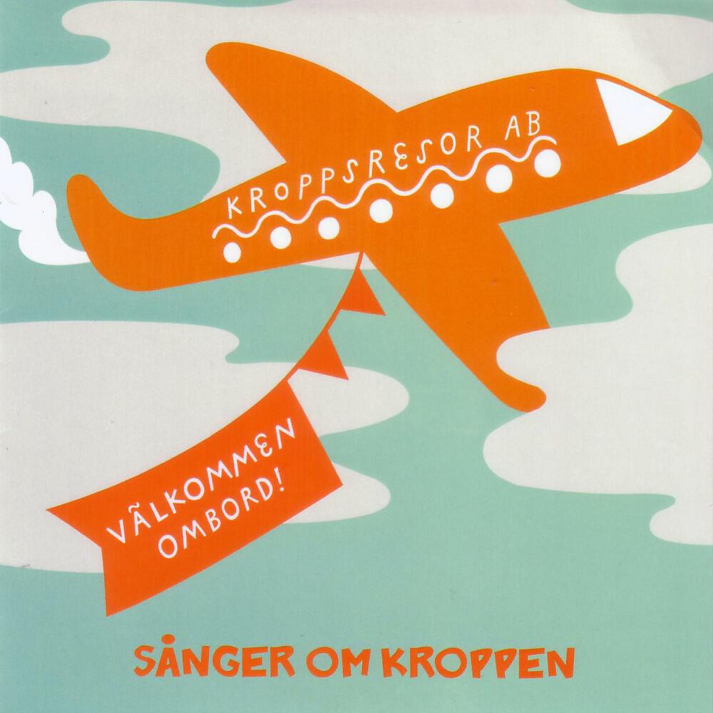 Klas Widén - Hjärnan (Sånger om kroppen)