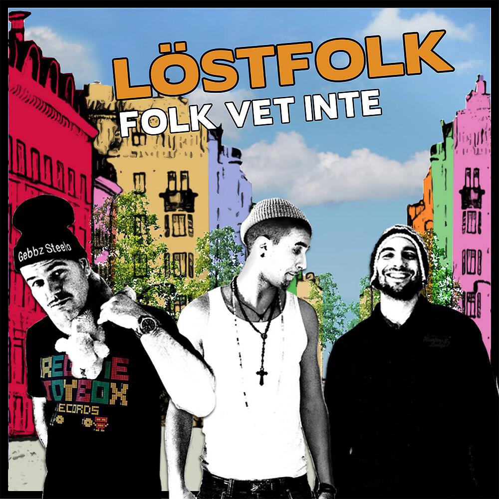 Löst Folk - Den hårda vägen (Solomon Family Cut)