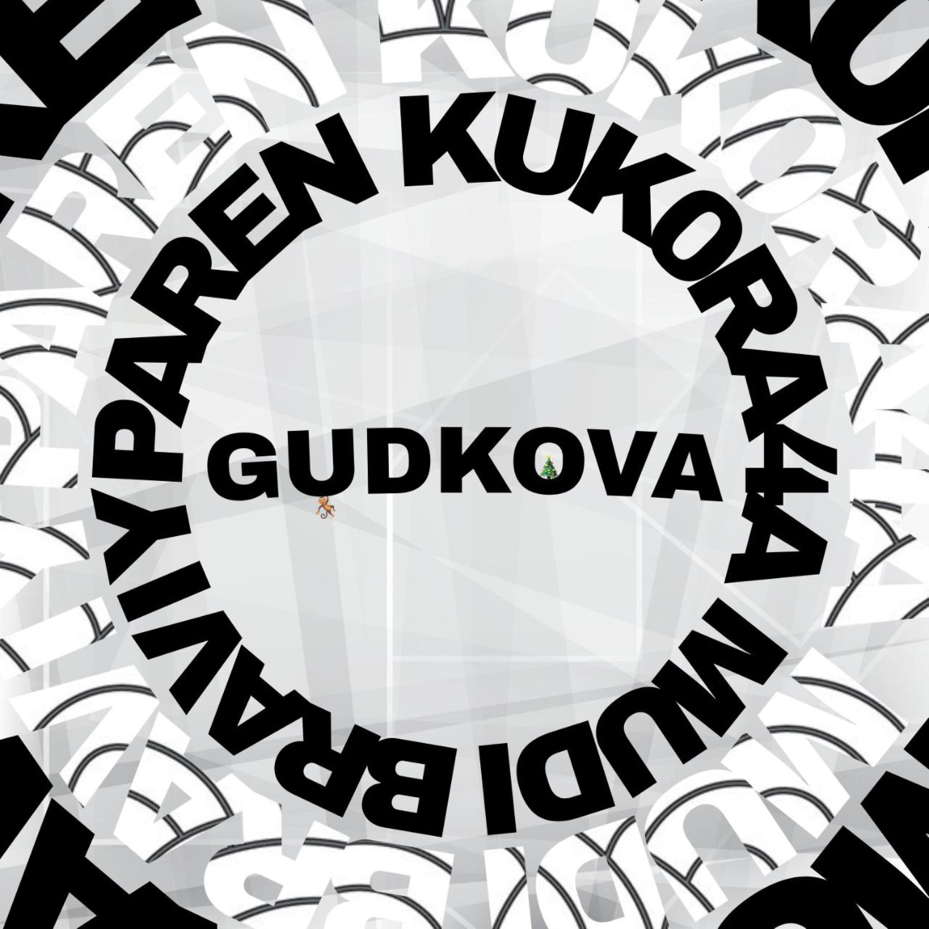 Постер альбома GUDKOVA