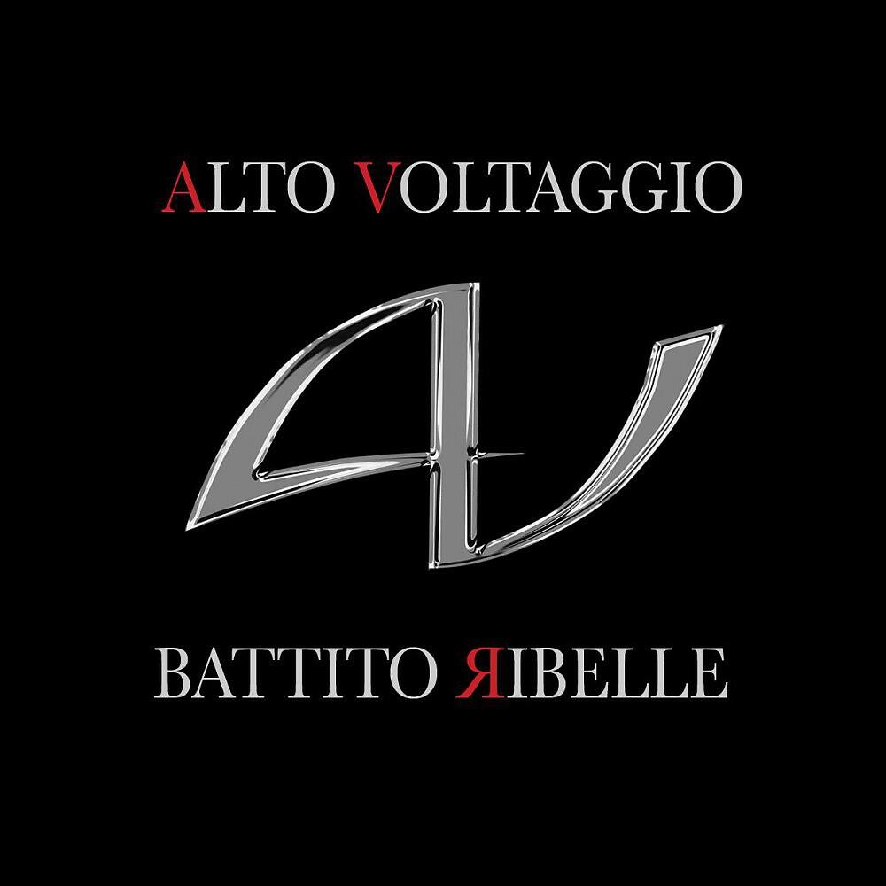Alto Voltaggio - Kokopelli