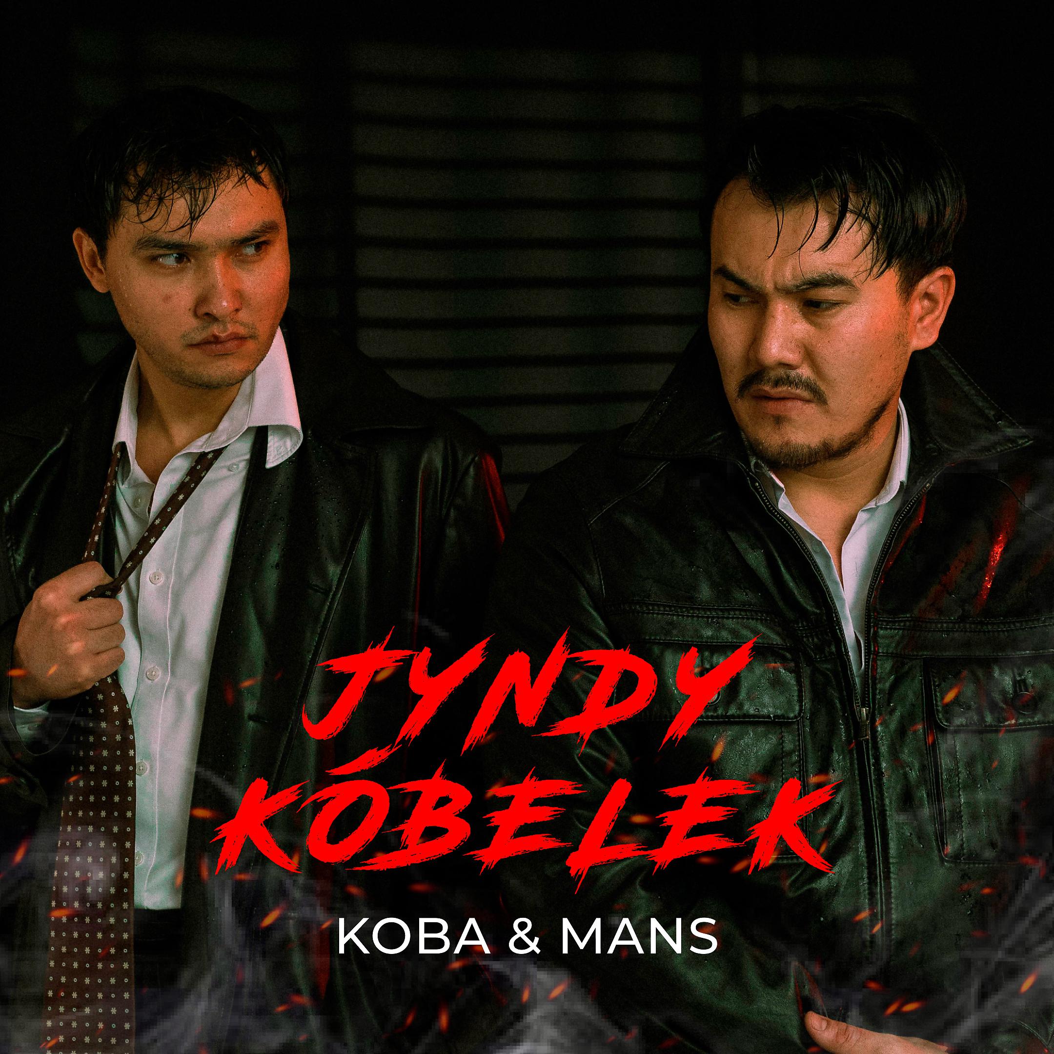 Постер альбома Jyndy Kobelek