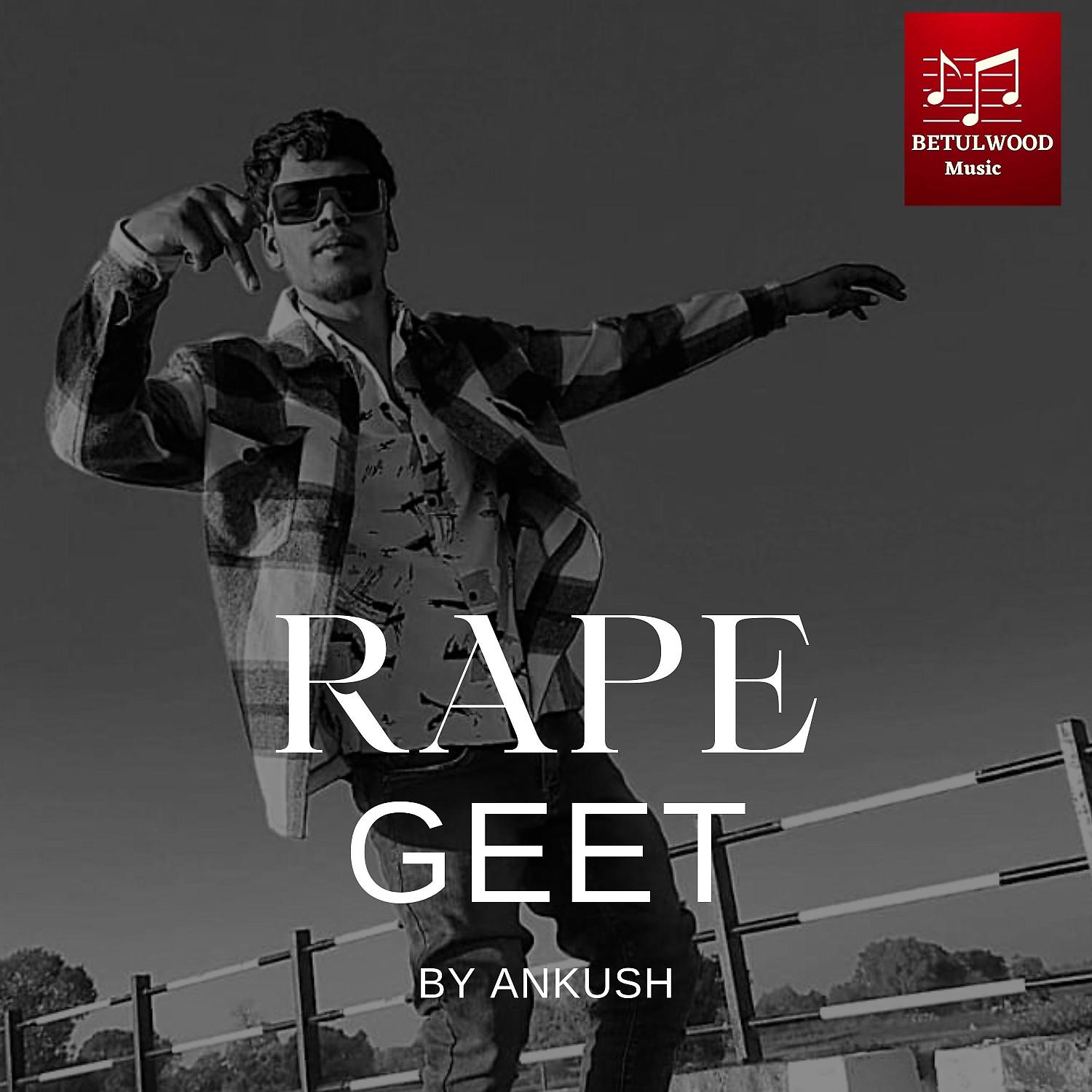 Постер альбома Rape Geet